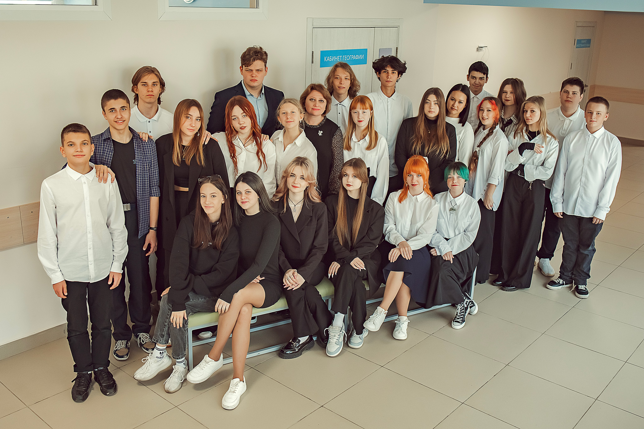 Альбом 9 класс