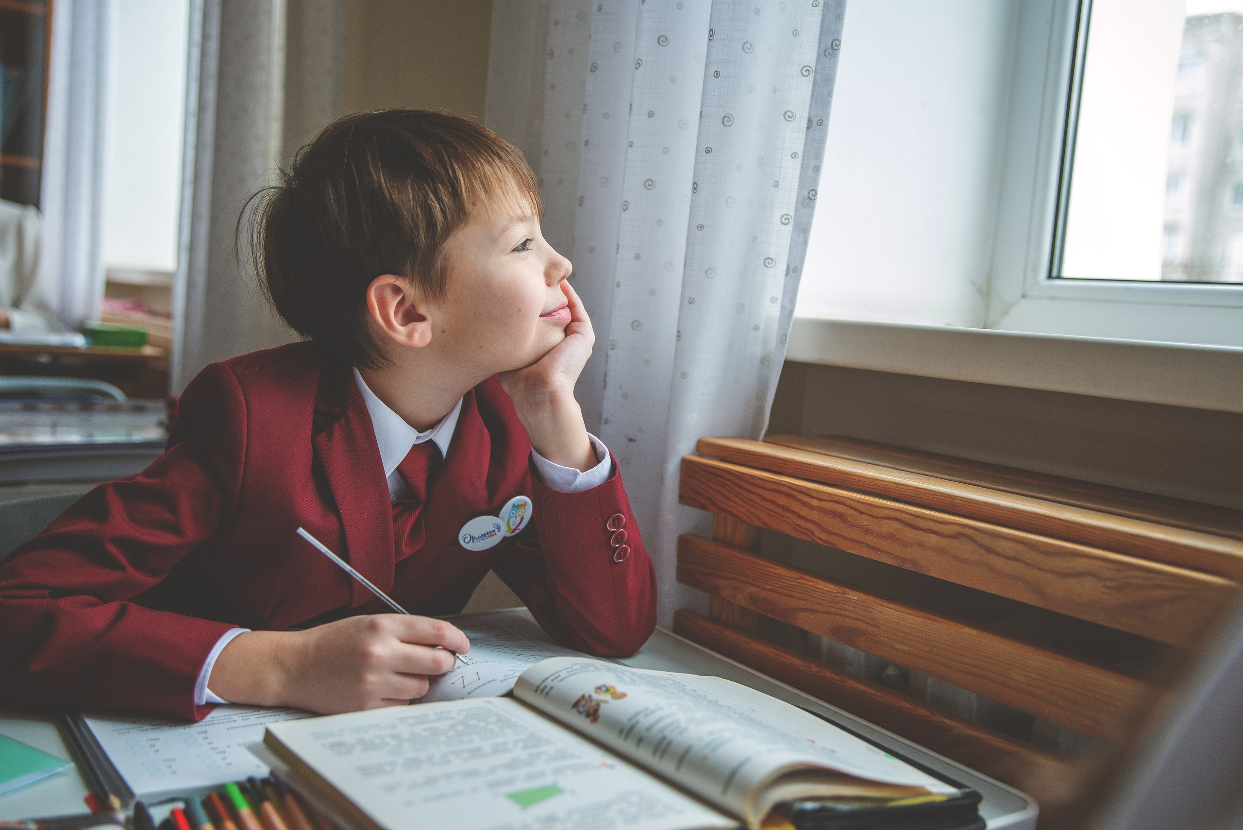 Инженерный лицей, 4 класс. Главная