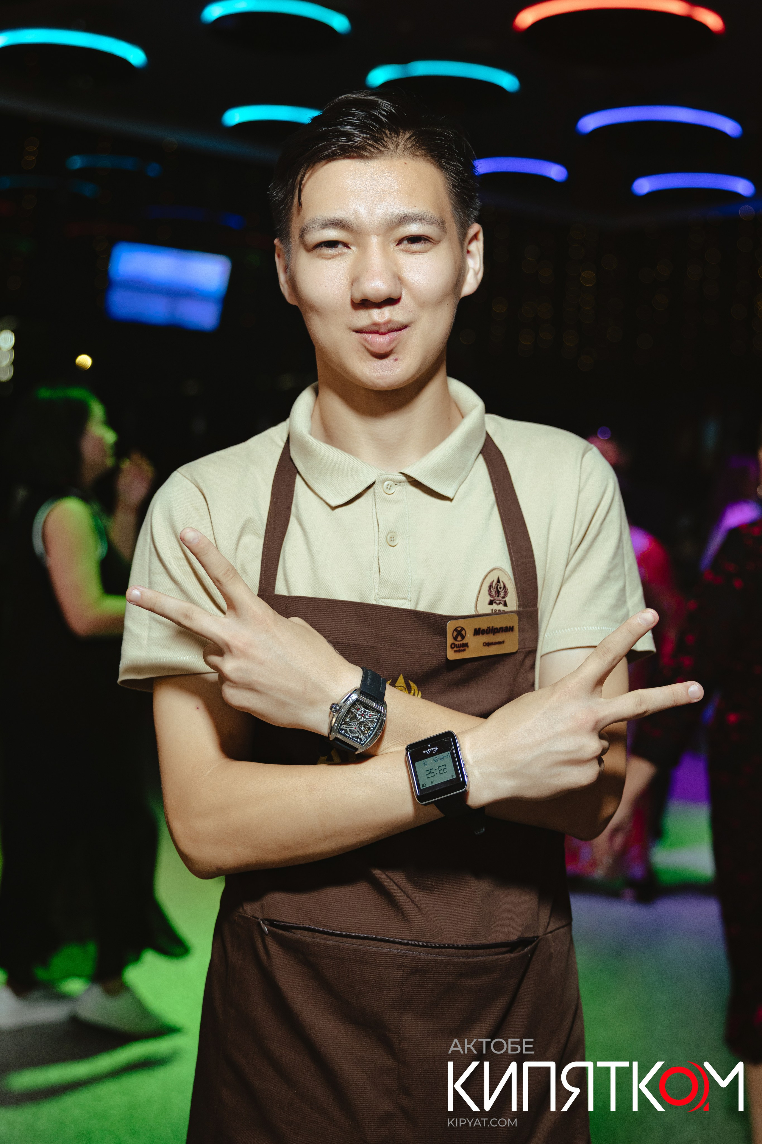 Актобе Кипятком