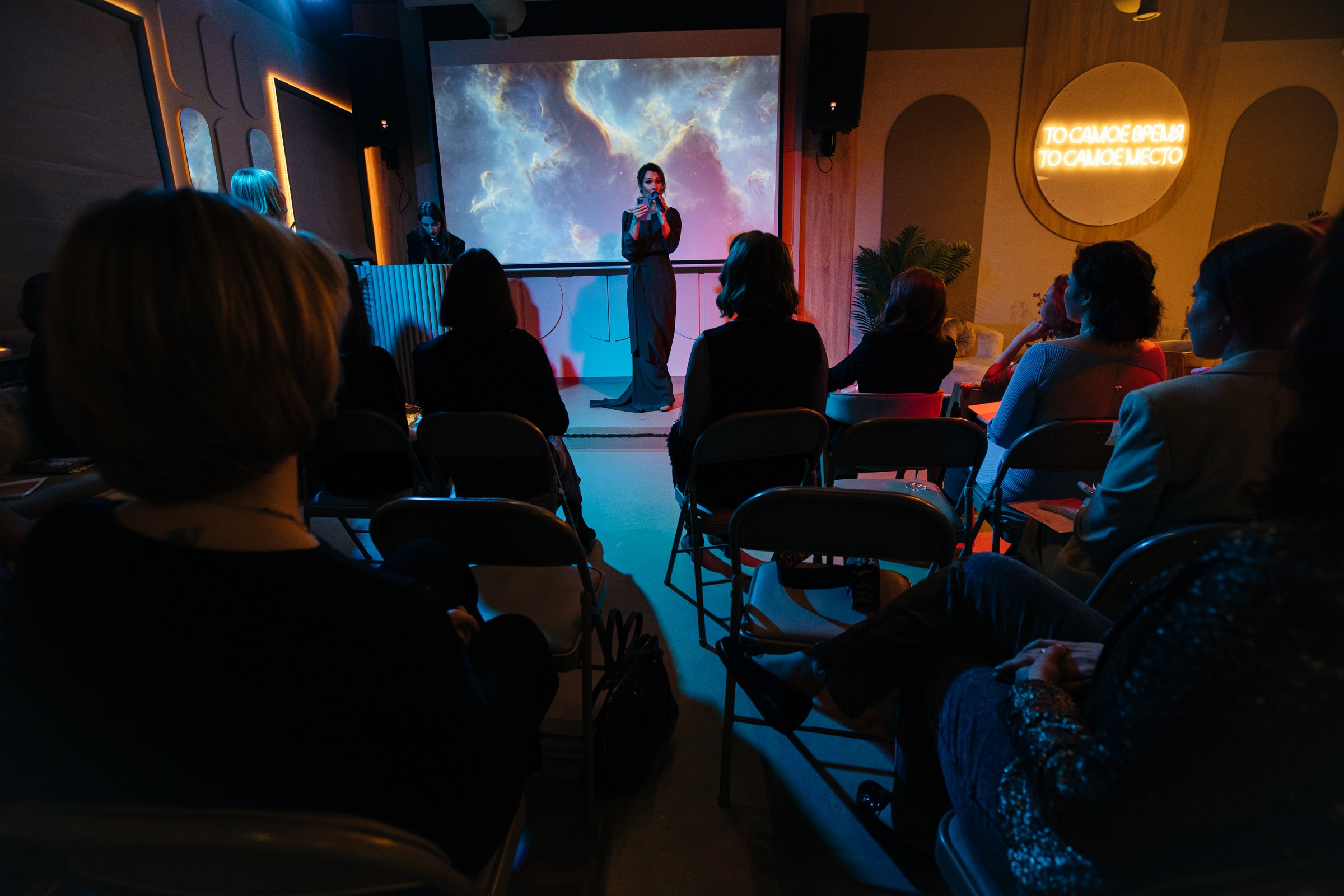 Корпоратив. Лофт. Женский и репортажный фотограф Москва Натали Смирнова