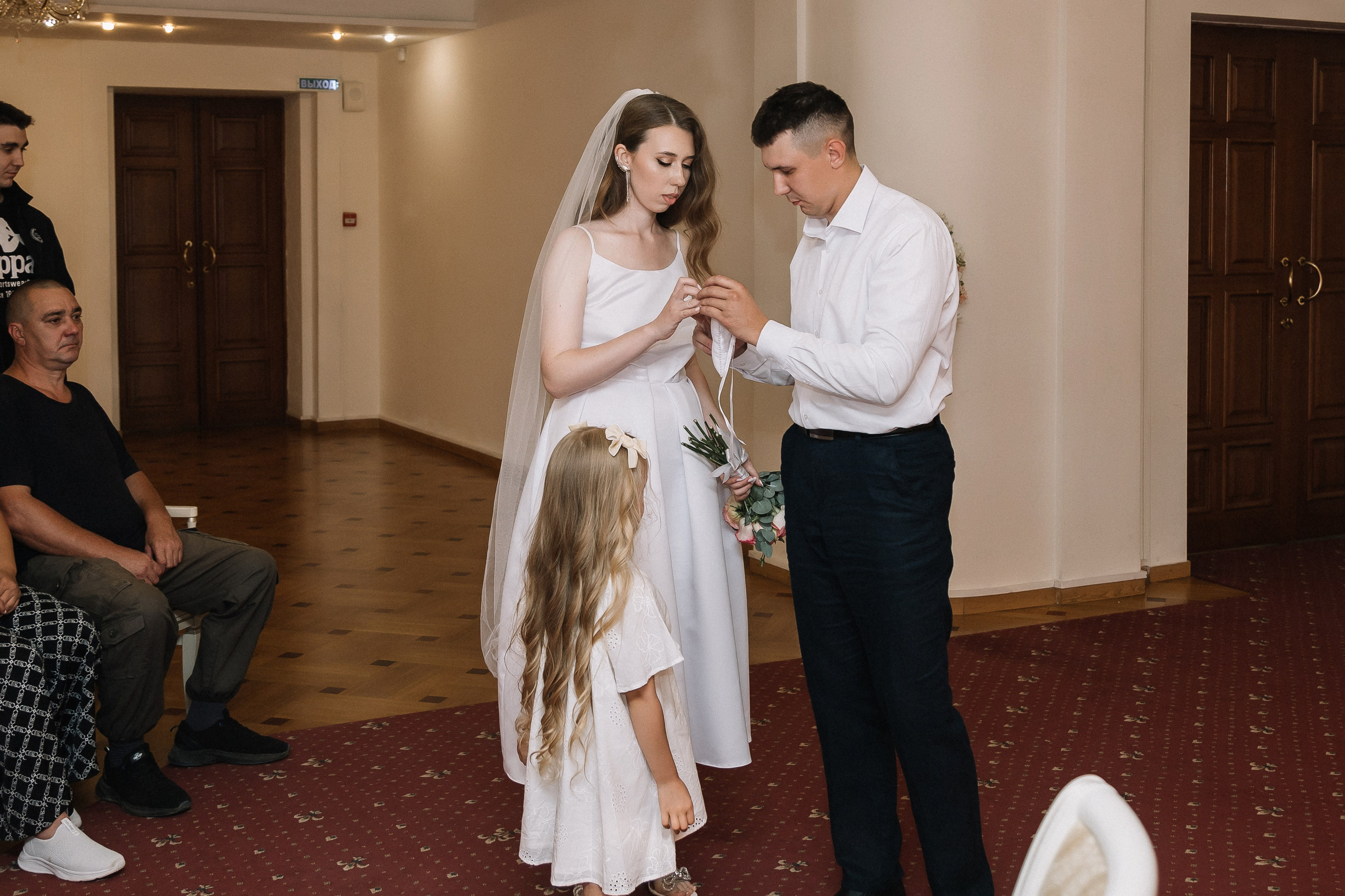 Максим и Екатерина/2024. Свадебный и семейный фотограф в Екатеринбурге