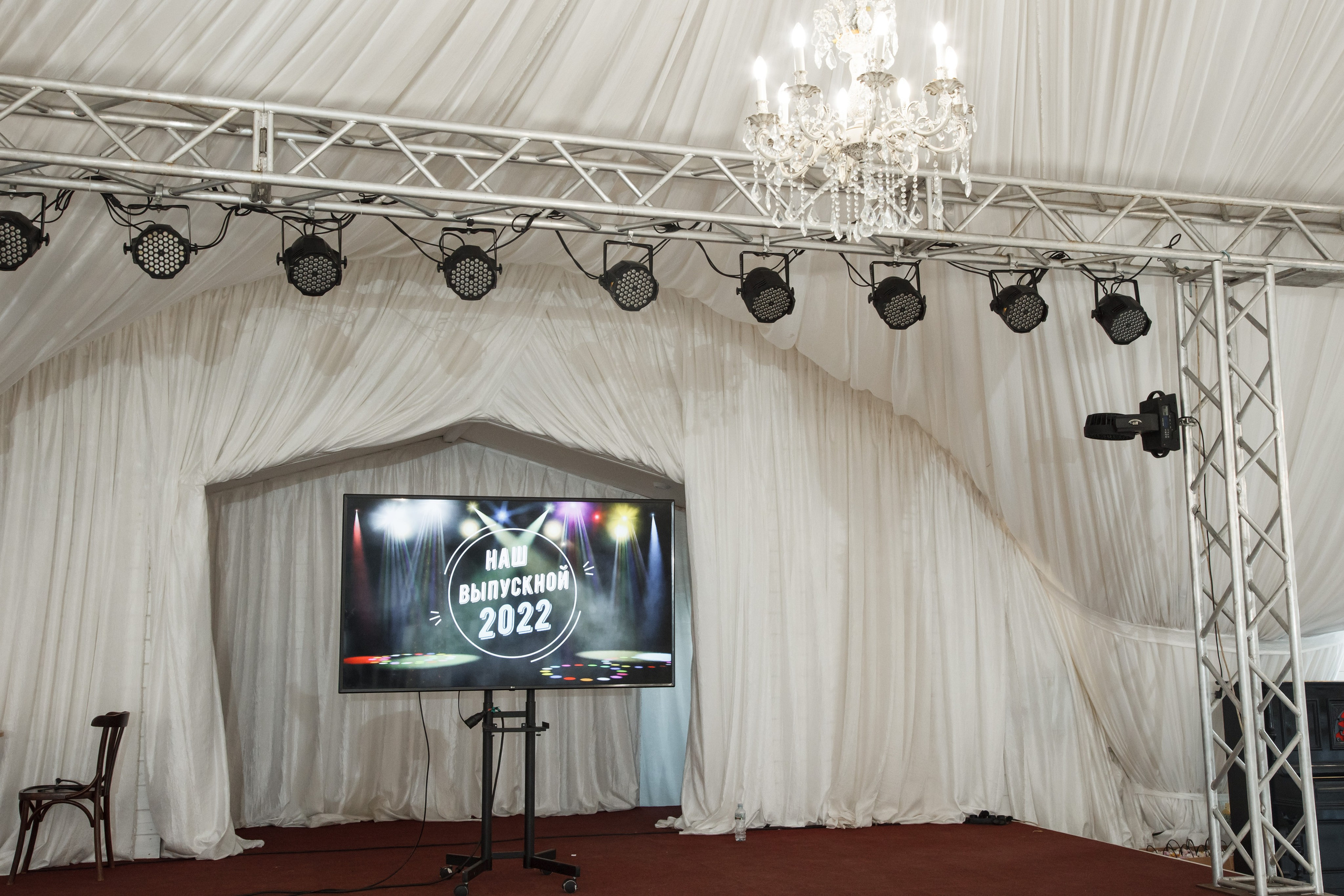 Выпускной, шатер в усадьбе «Гребнево». Свадебный и репортажный фотограф (Москва, Королев и другие)