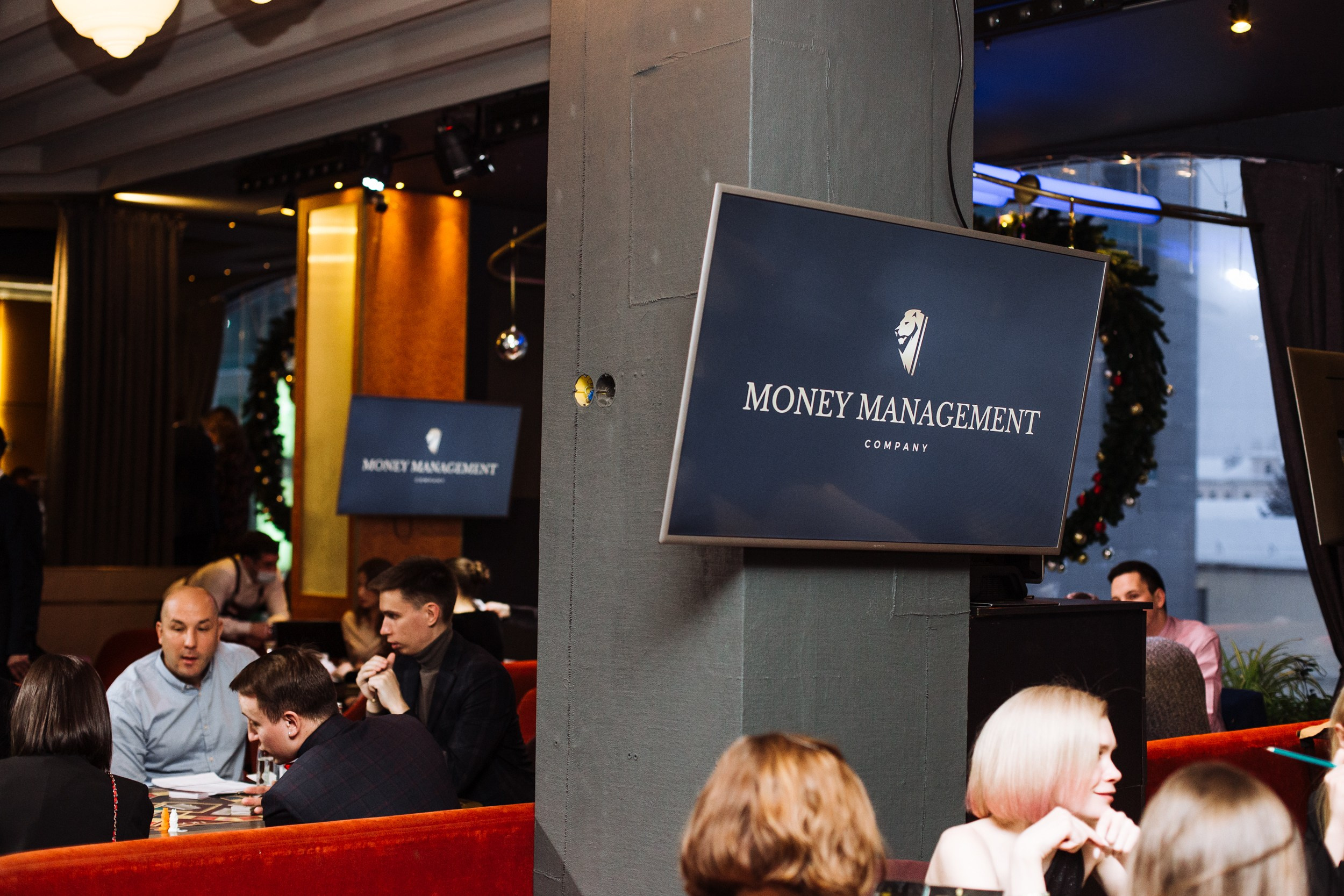 Money management. Главная