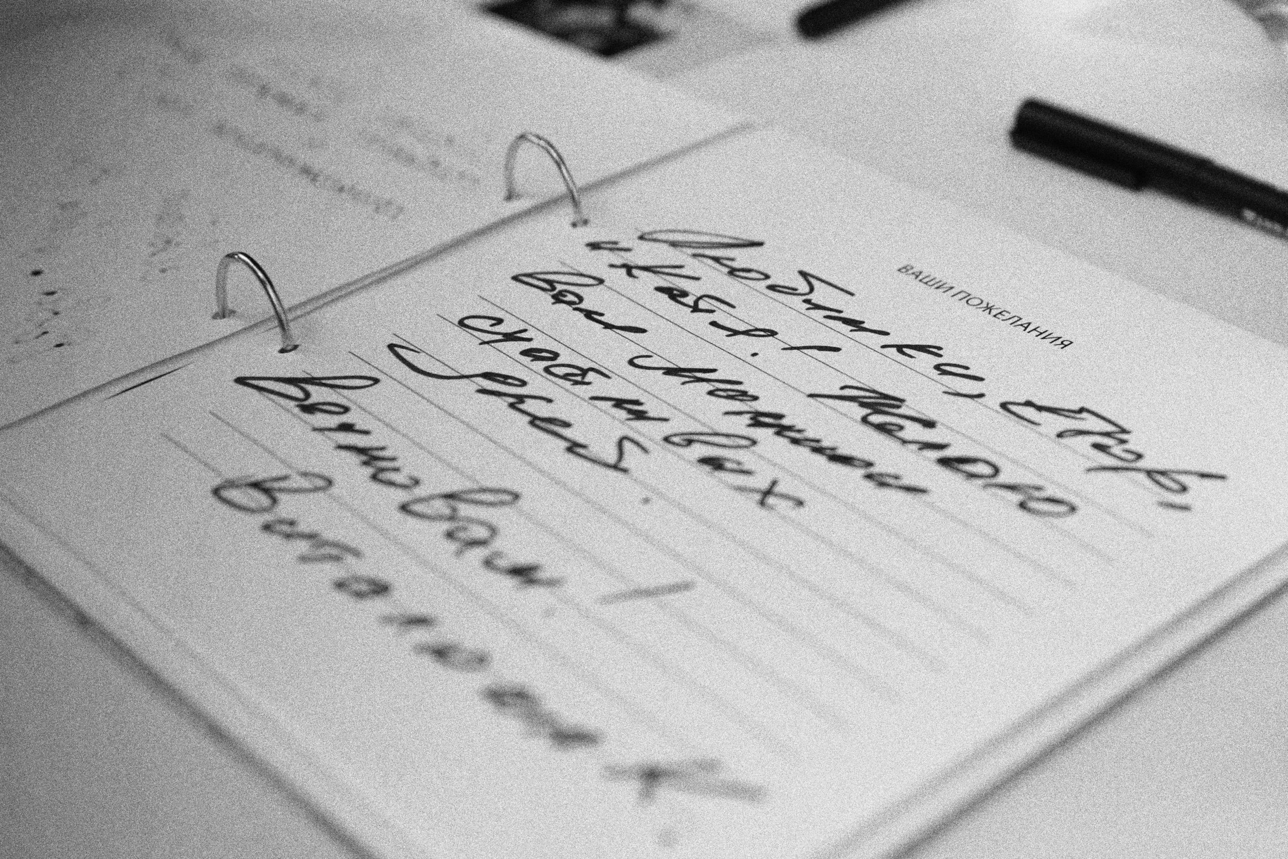 Катя & Егор. Свадебный фотограф в Минске