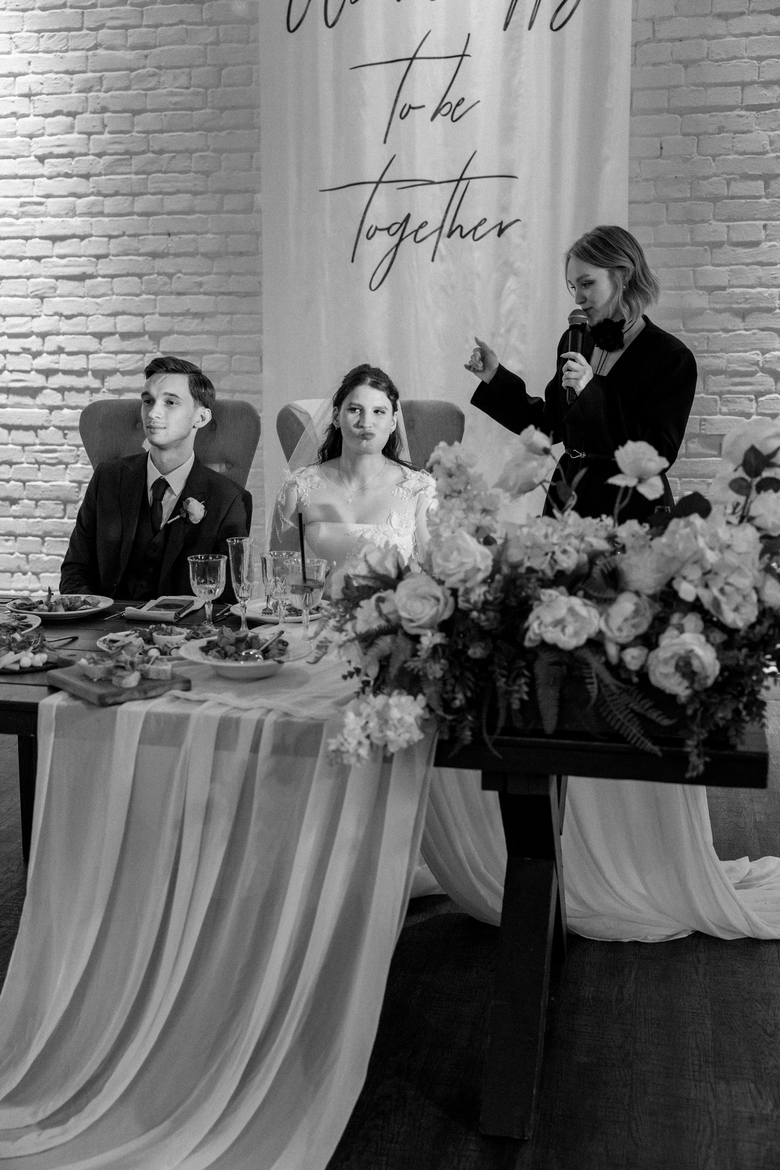 Павел & Екатерина. Питерский фотограф