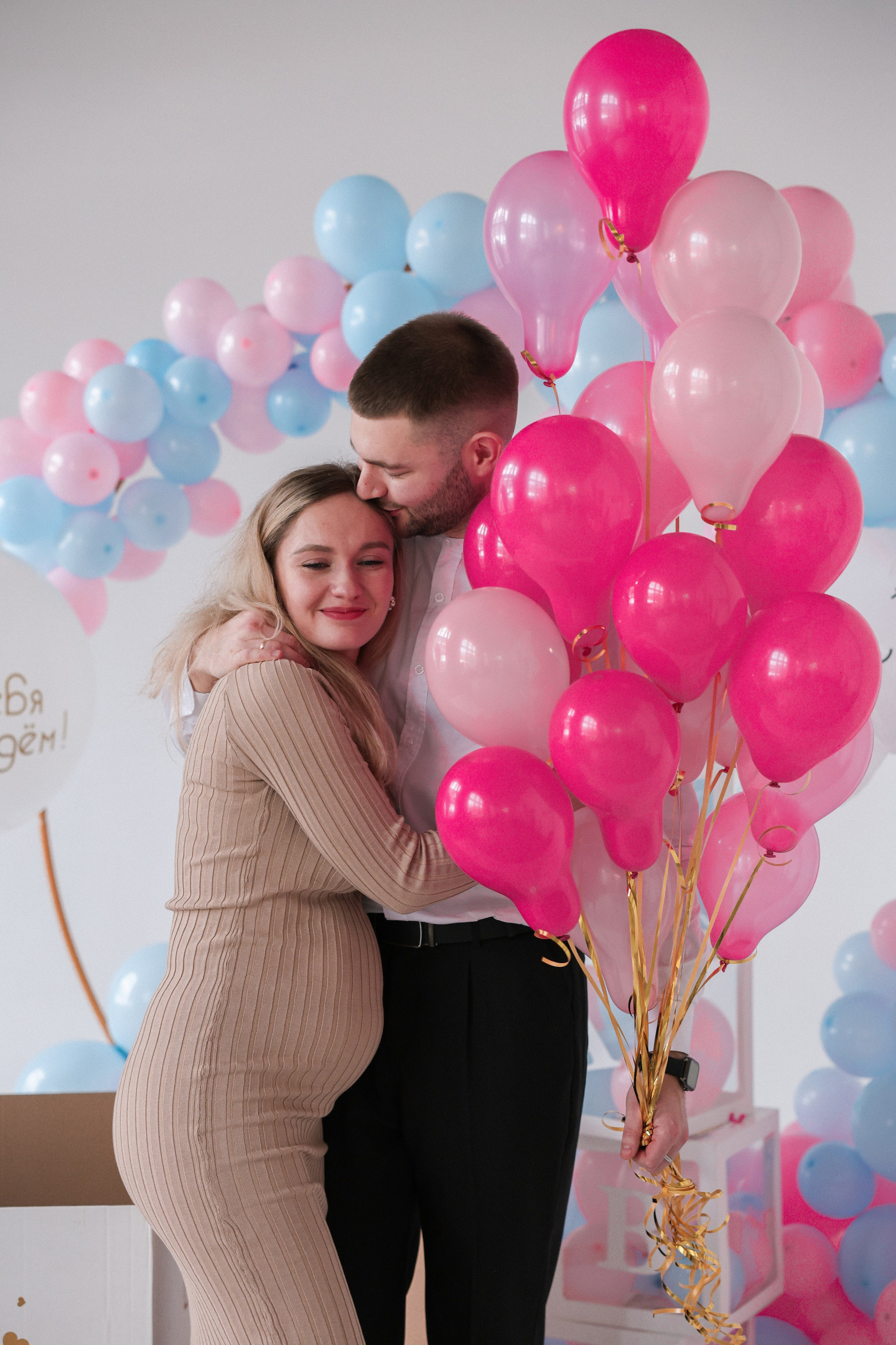 Гендер парти. Питерский фотограф