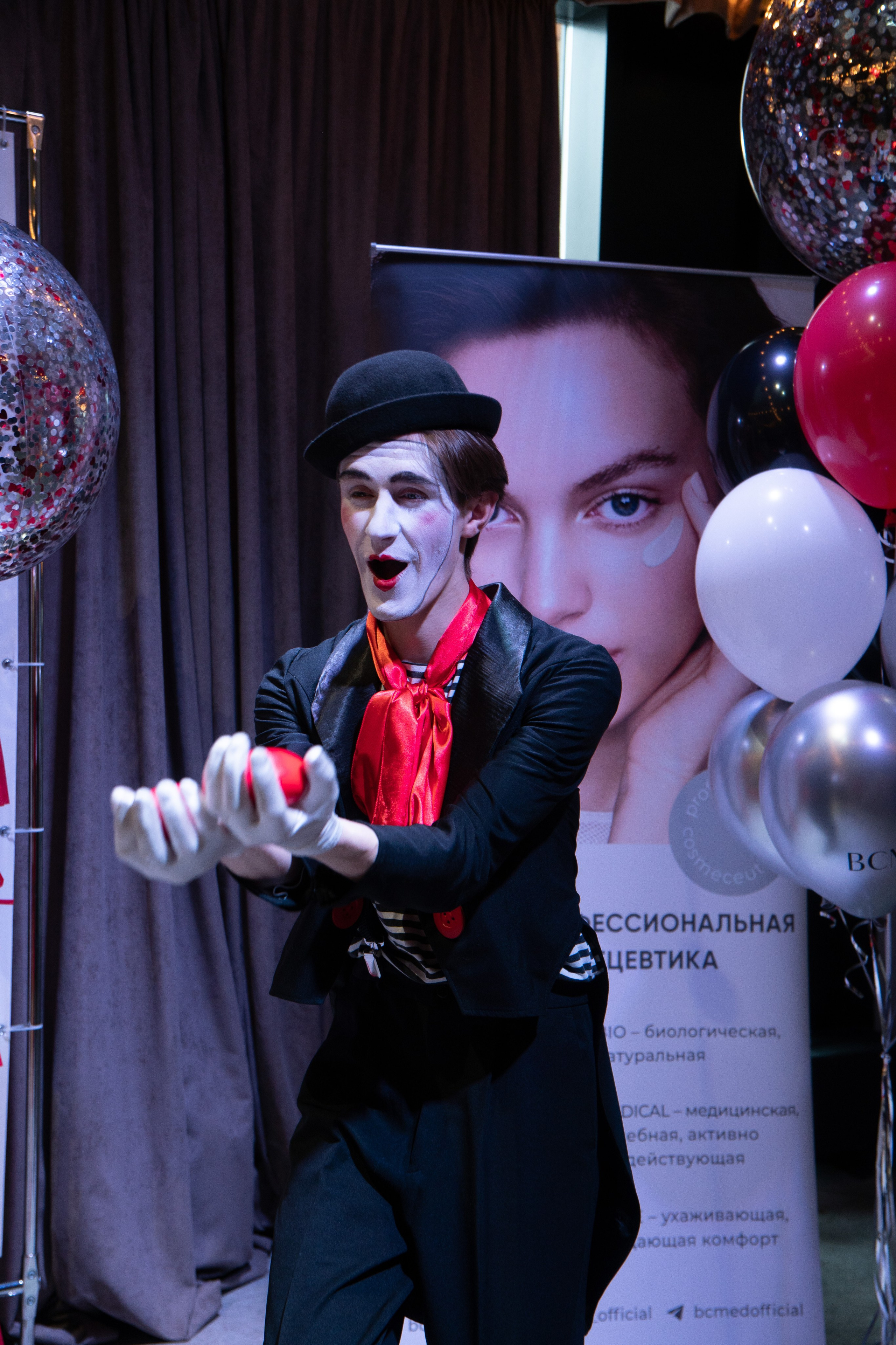 Конференция BCMed. Фотограф Дарья Локотко в Красноярске