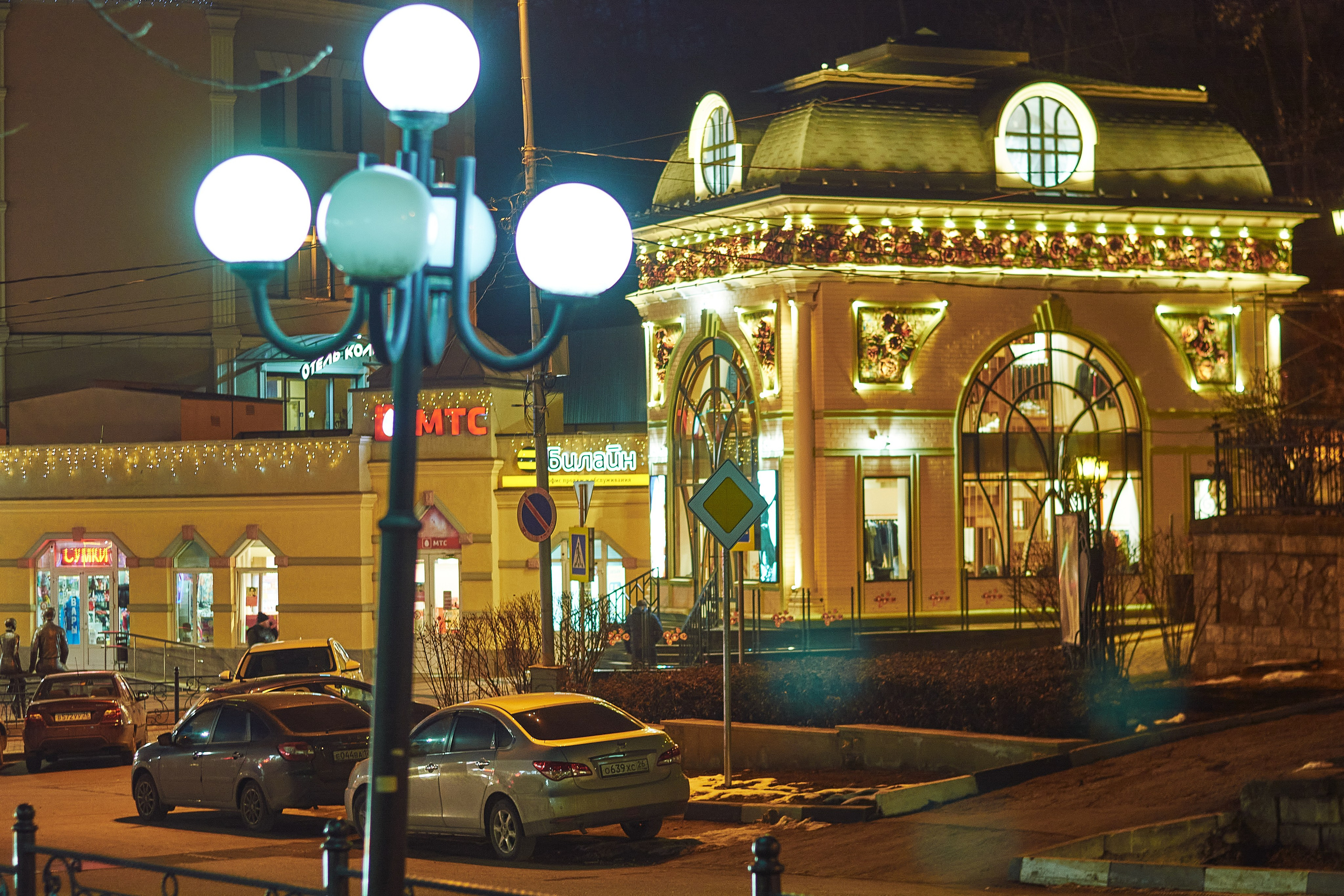 Concept store «МАКИ». Константин Кордонский | Интерьерный и food-фотограф в Кисловодске и КМВ