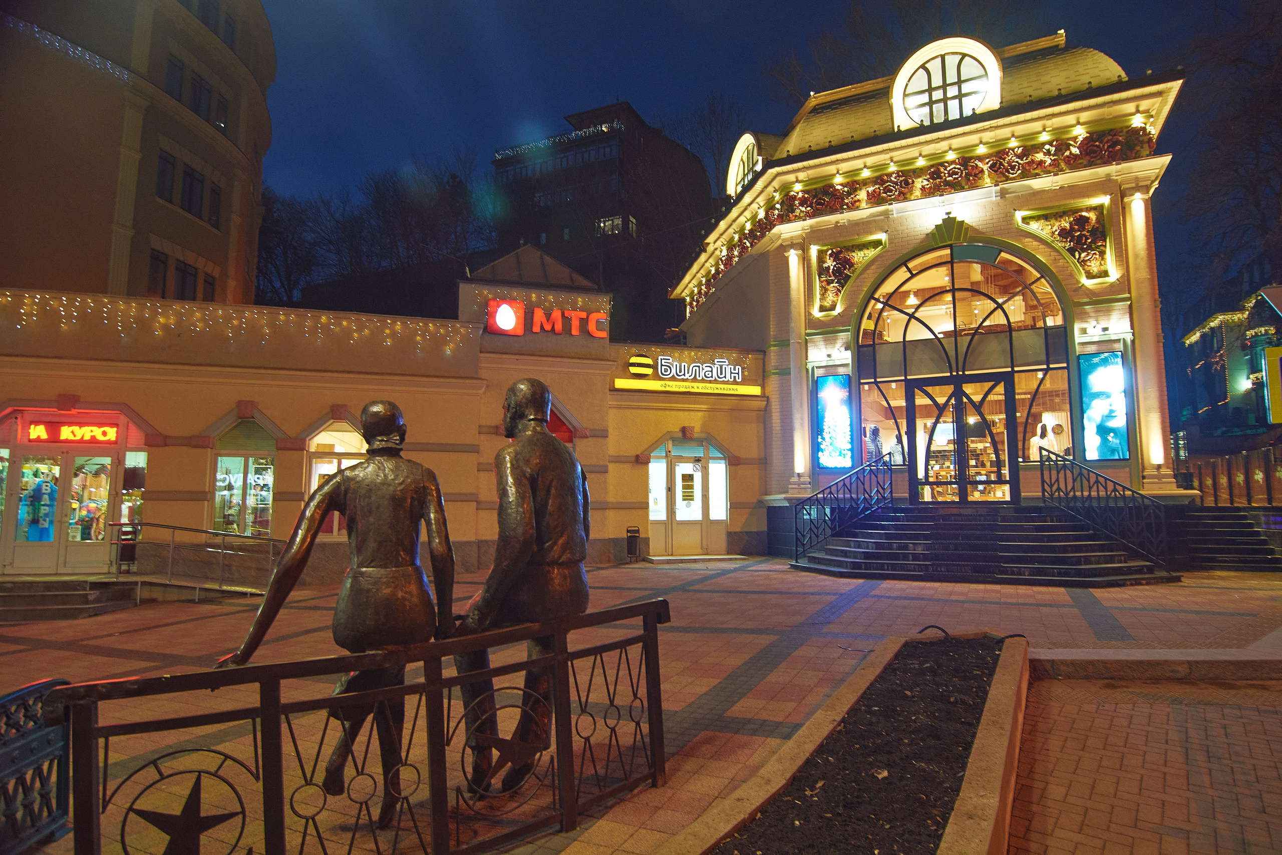 Concept store «МАКИ». Константин Кордонский | Интерьерный и food-фотограф в Кисловодске и КМВ