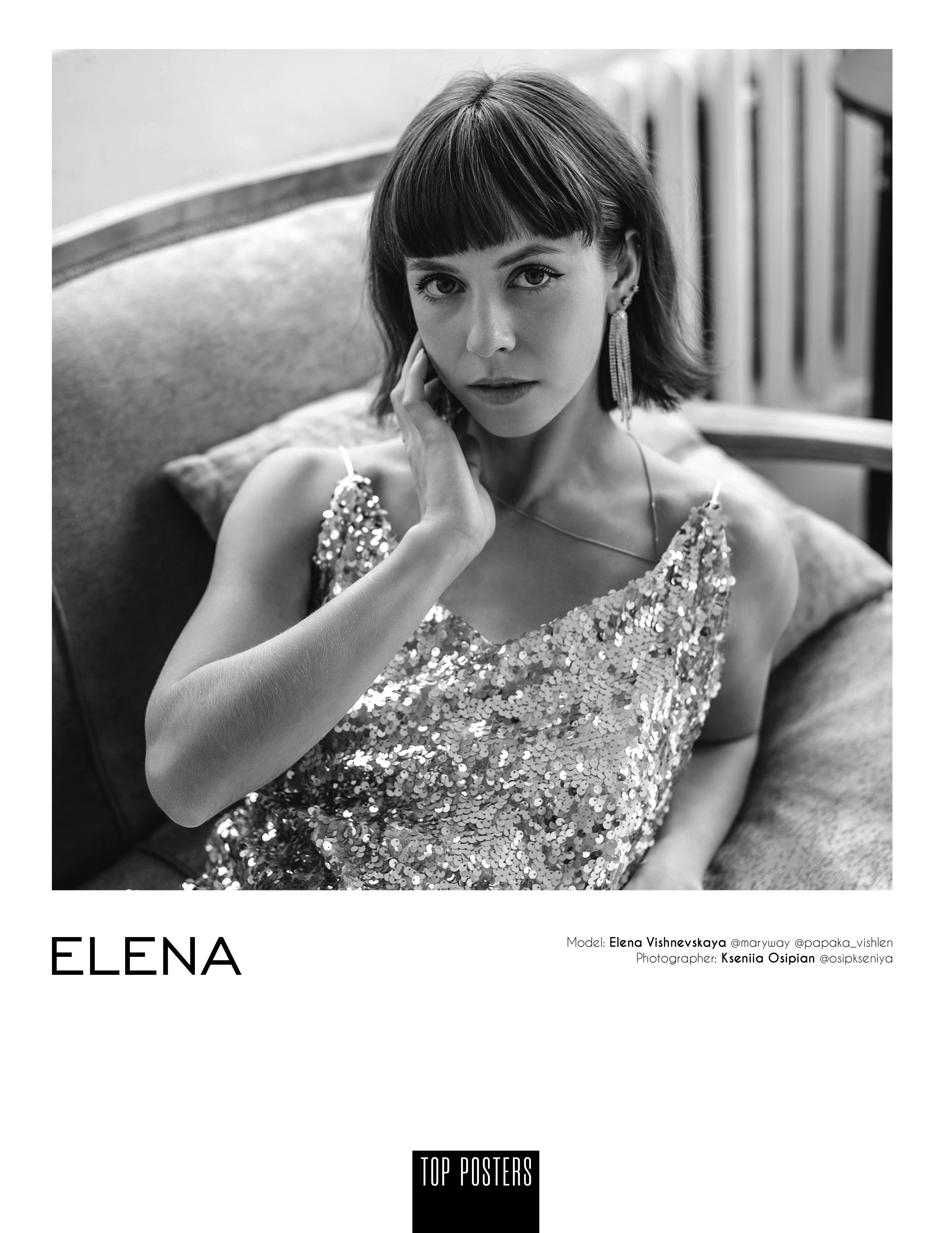 ПУБЛИКАЦИИ В ЖУРНАЛАХ. Фотограф Ксения Осипян