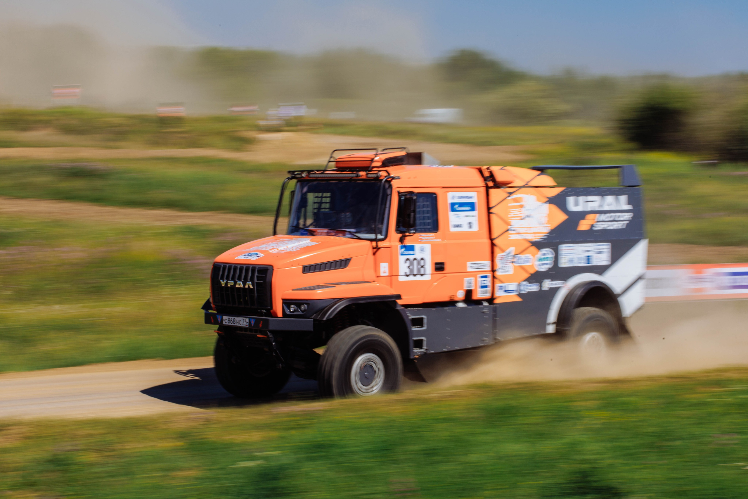 SILK WALK Ralli. Репортажный фотограф в Иркутске — Ярослав Ковалёв