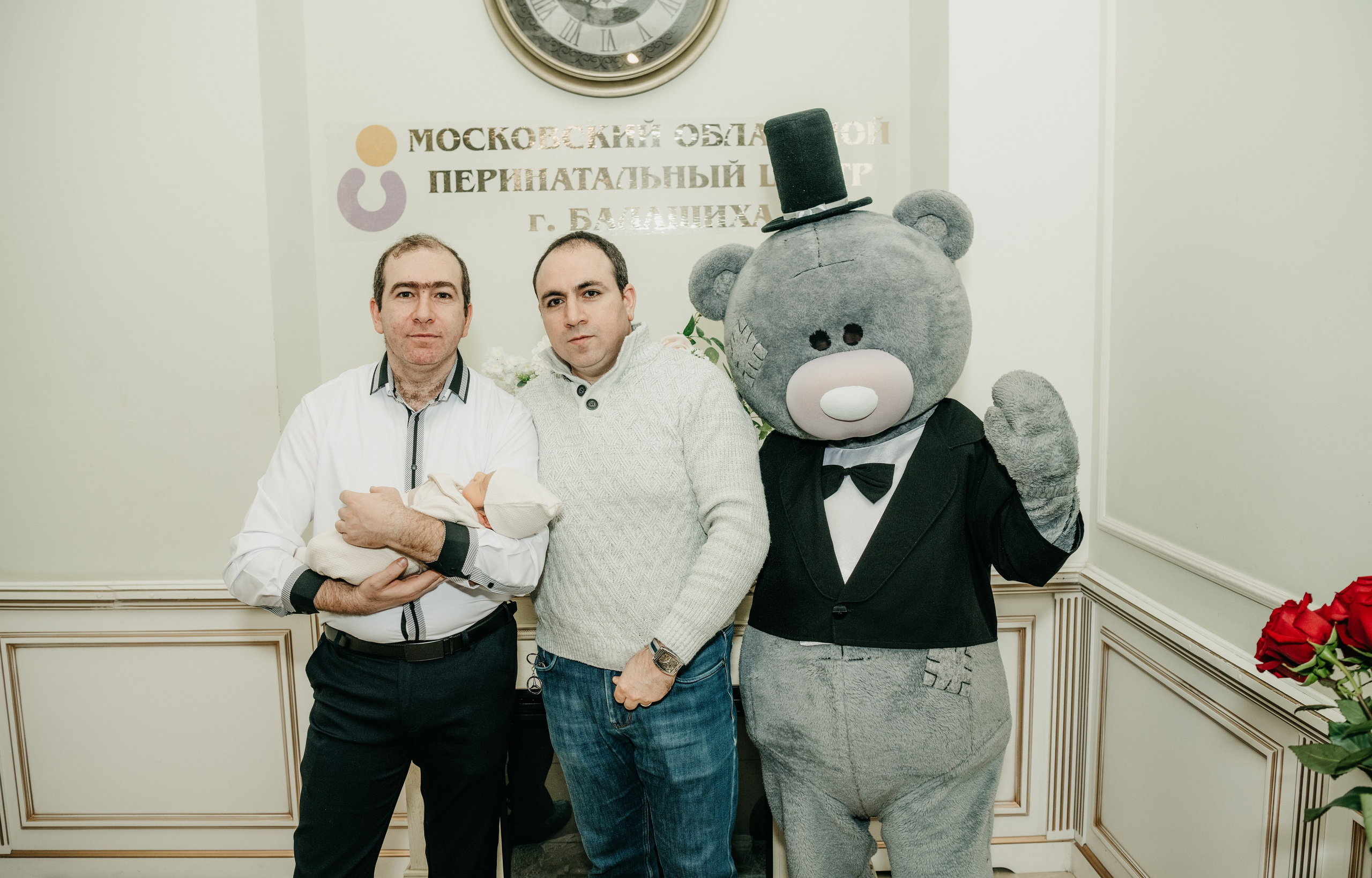 Выписка Вигена. Перинатальный центр в Балашихе. Фотограф на выписку из роддома в Москве и МО