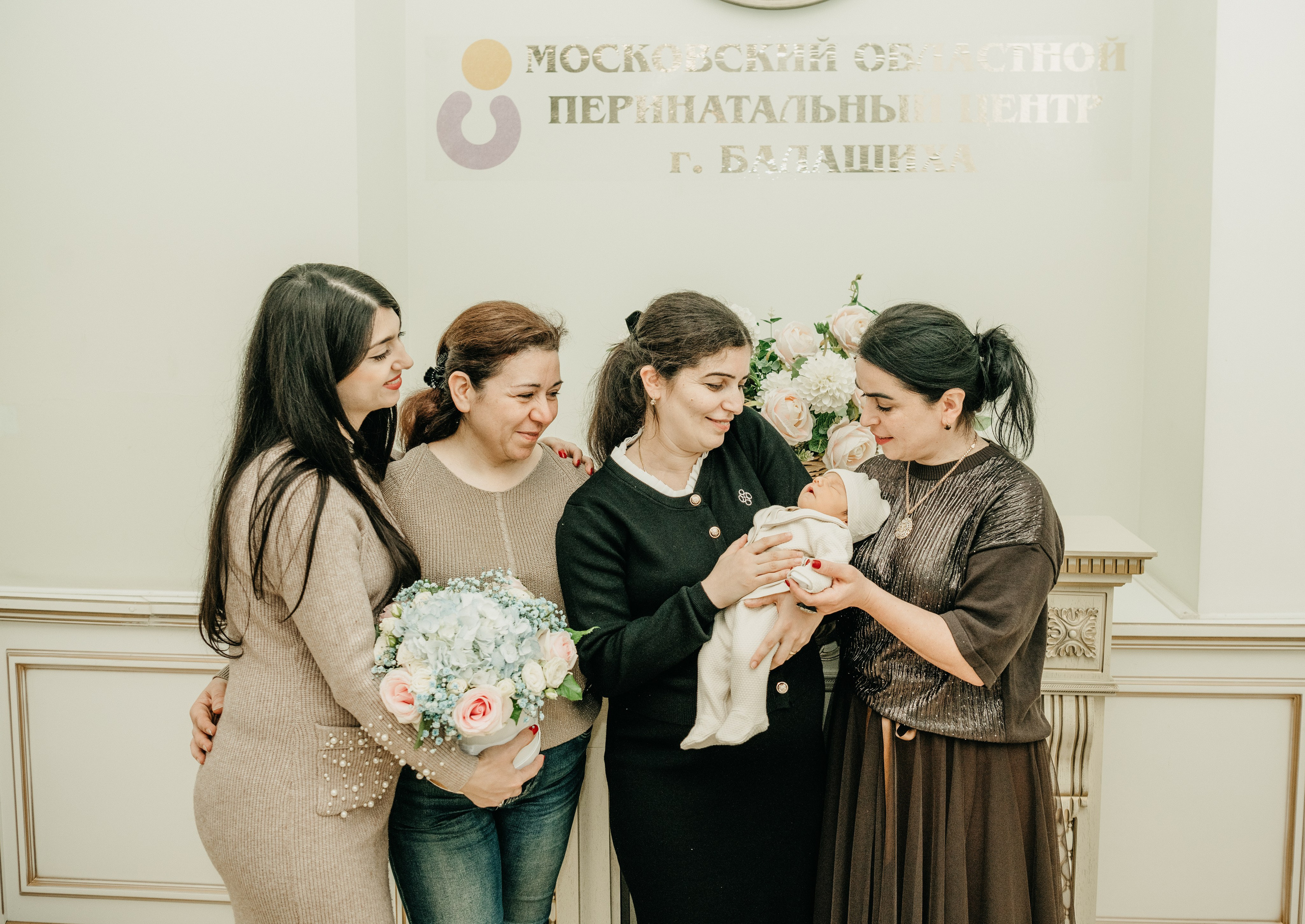 Выписка Вигена. Перинатальный центр в Балашихе. Фотограф на выписку из роддома в Москве и МО