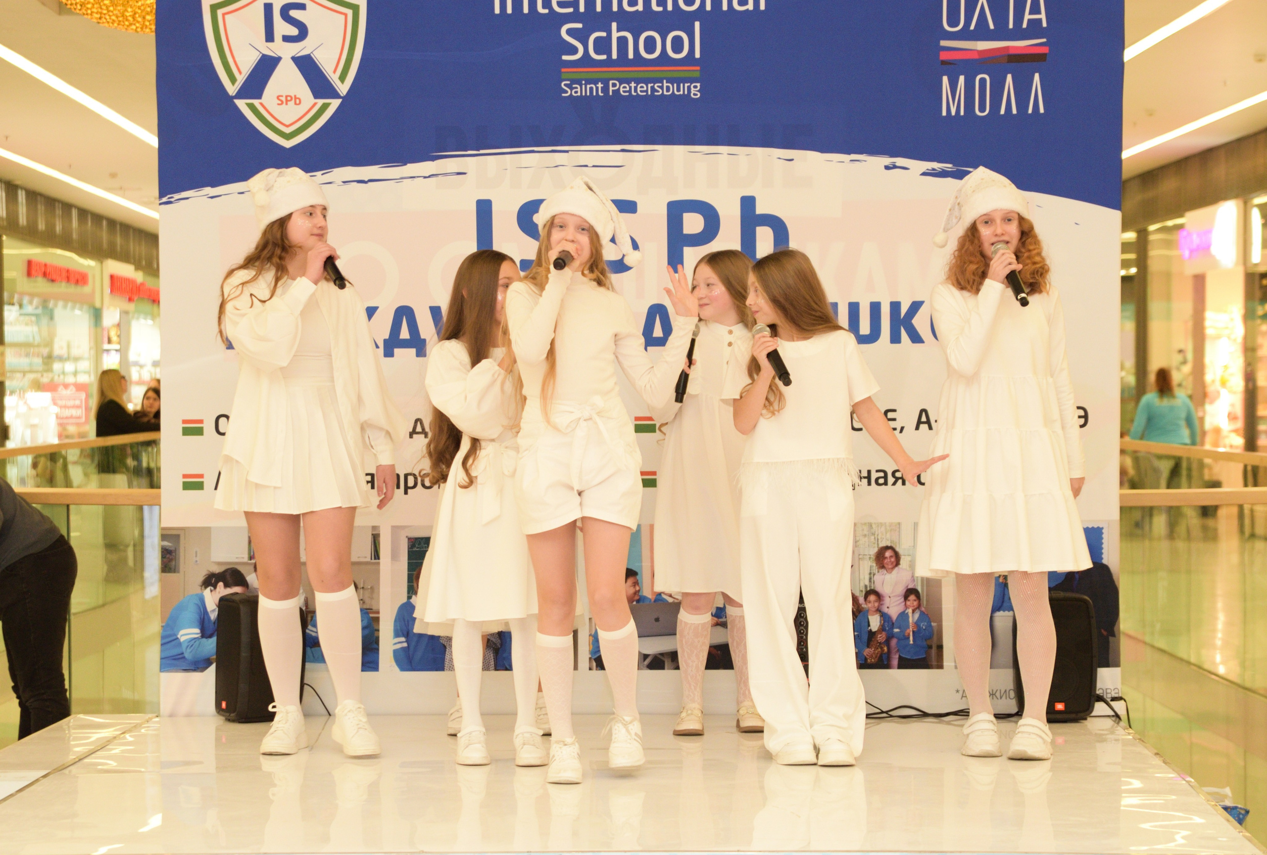 Kids Winter Party. Портретный фотограф Санкт-Петербург Владимир Веселов