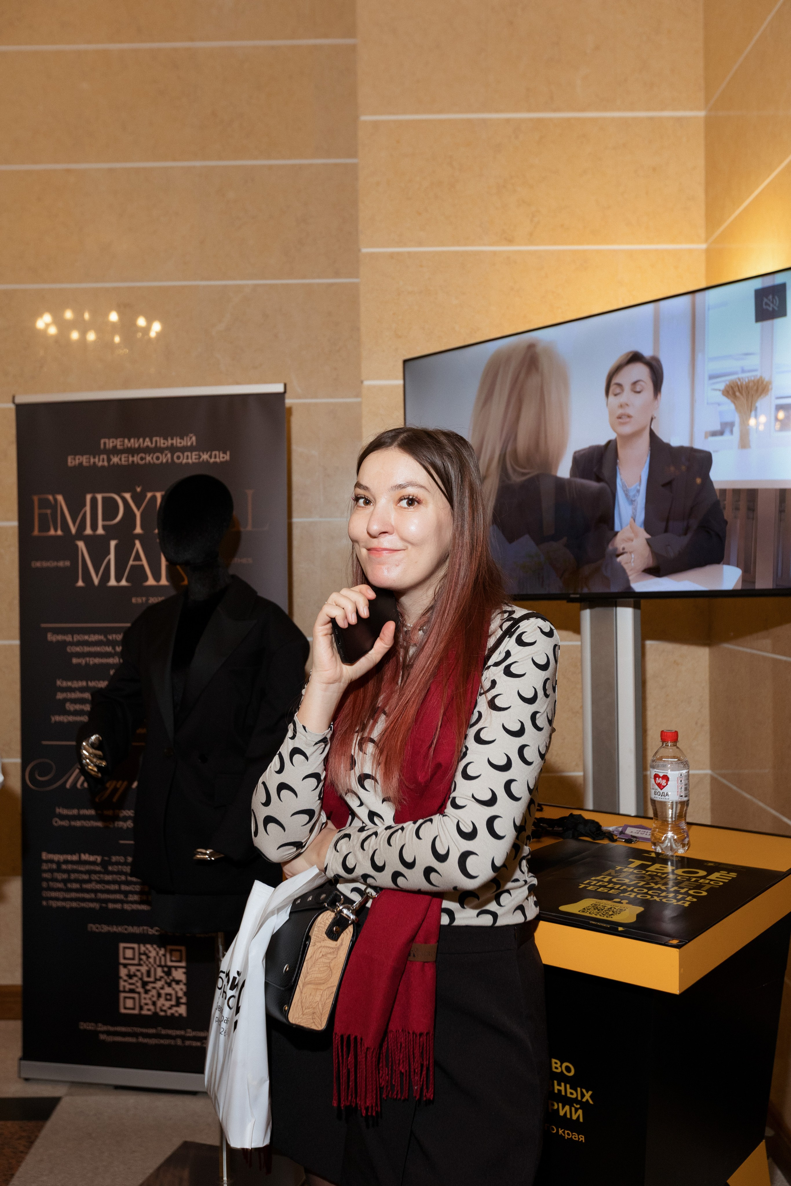 Конференция моды и дизайнеров — ТОЧКИ РОСТА 2026. СВОИ. ФОТООТЧЕТЫ-СОБЫТИЯ-МЕСТА