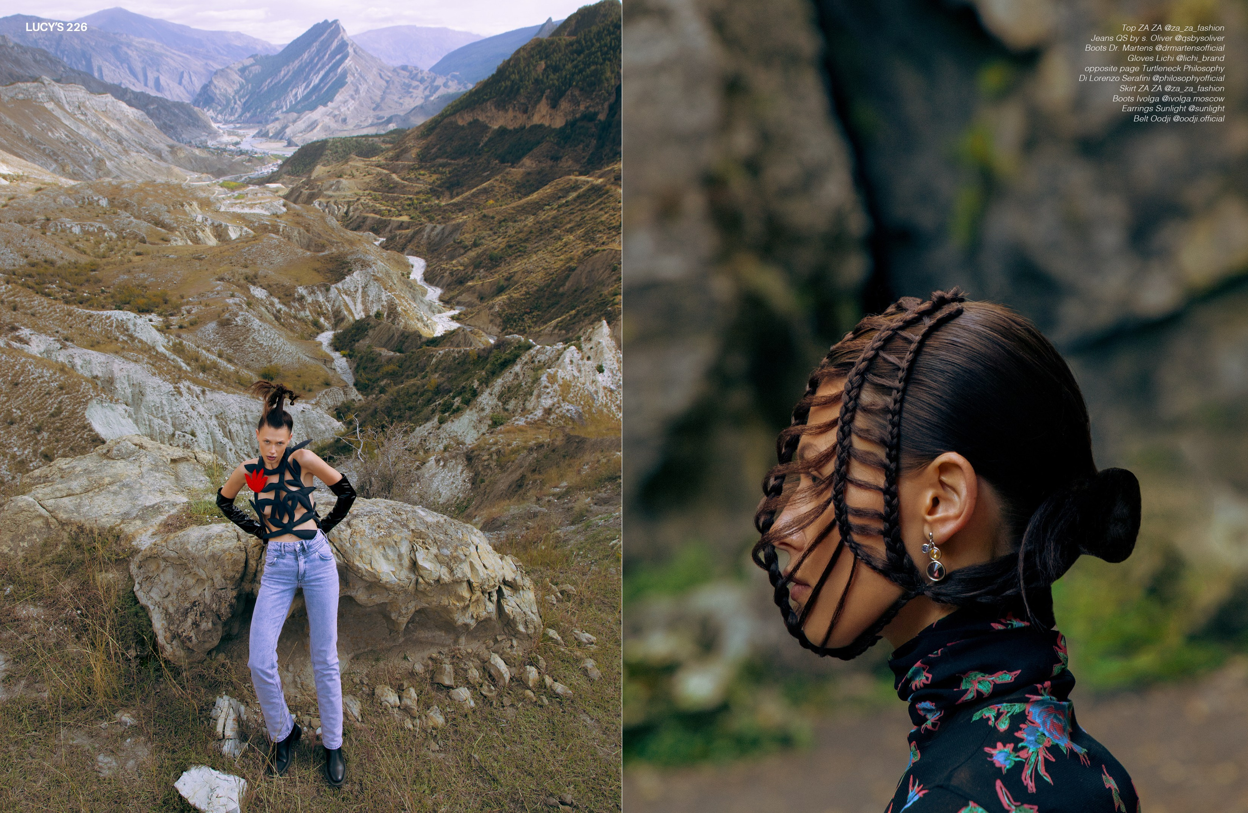 Lucy’s magazine. Art & Fashion фотограф Москва Анна Курмаева