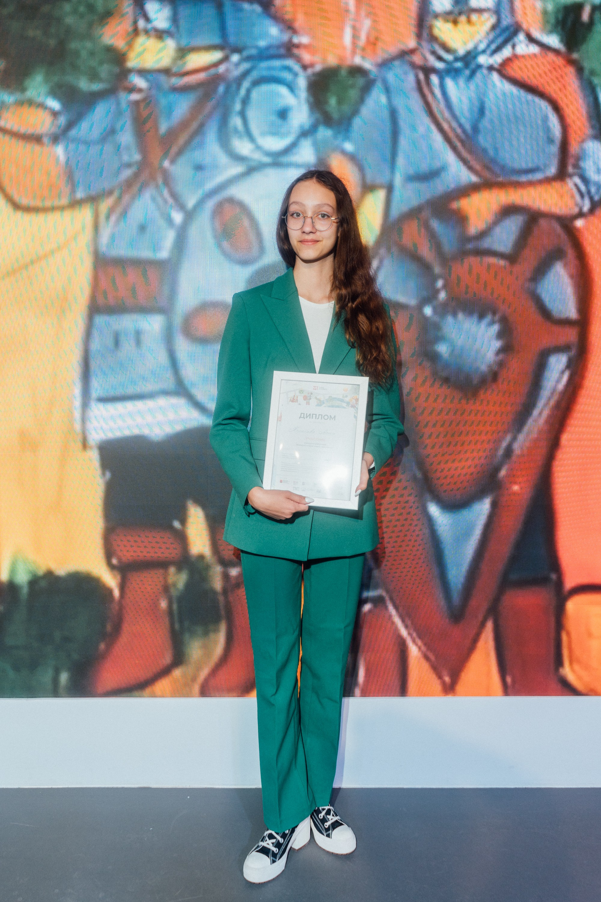 «Создай Новувю Карту Москвича» — церемония награждения