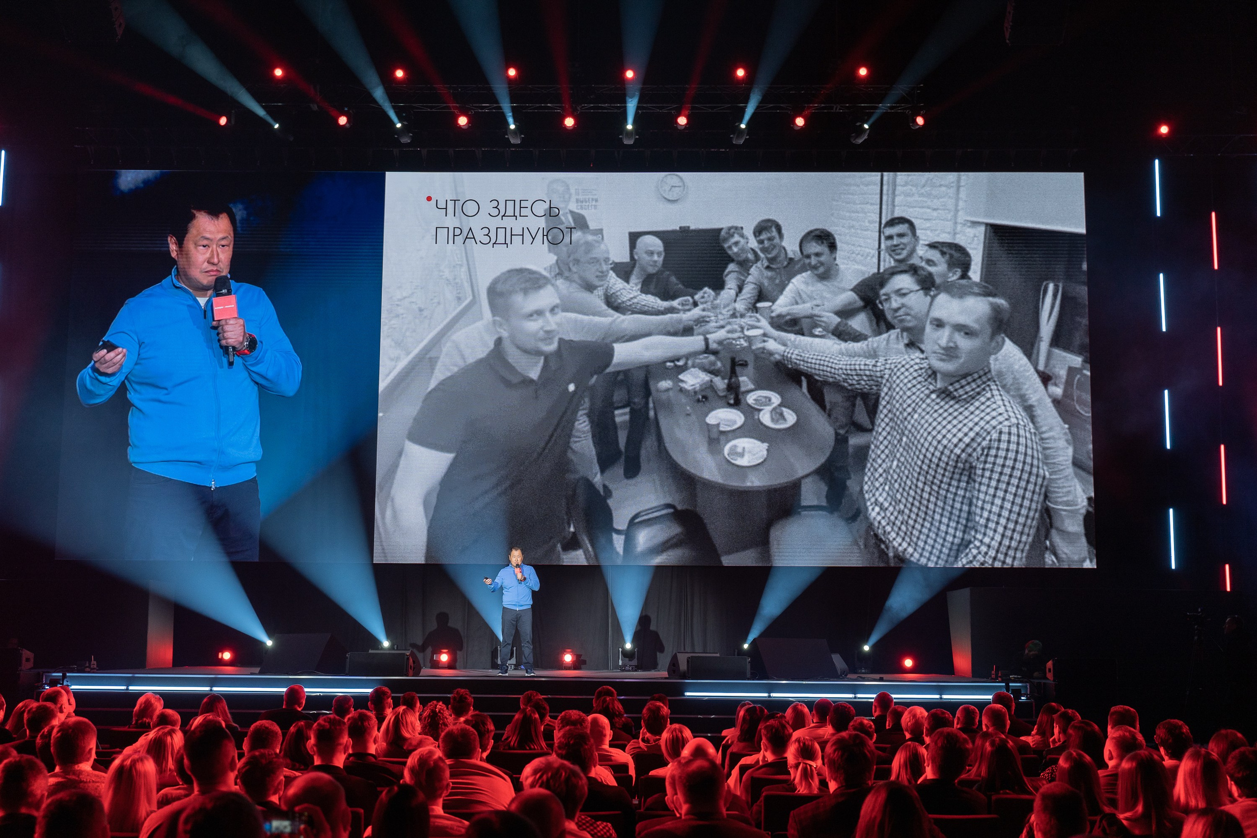 ME Conf — Мероприятие М-Видео