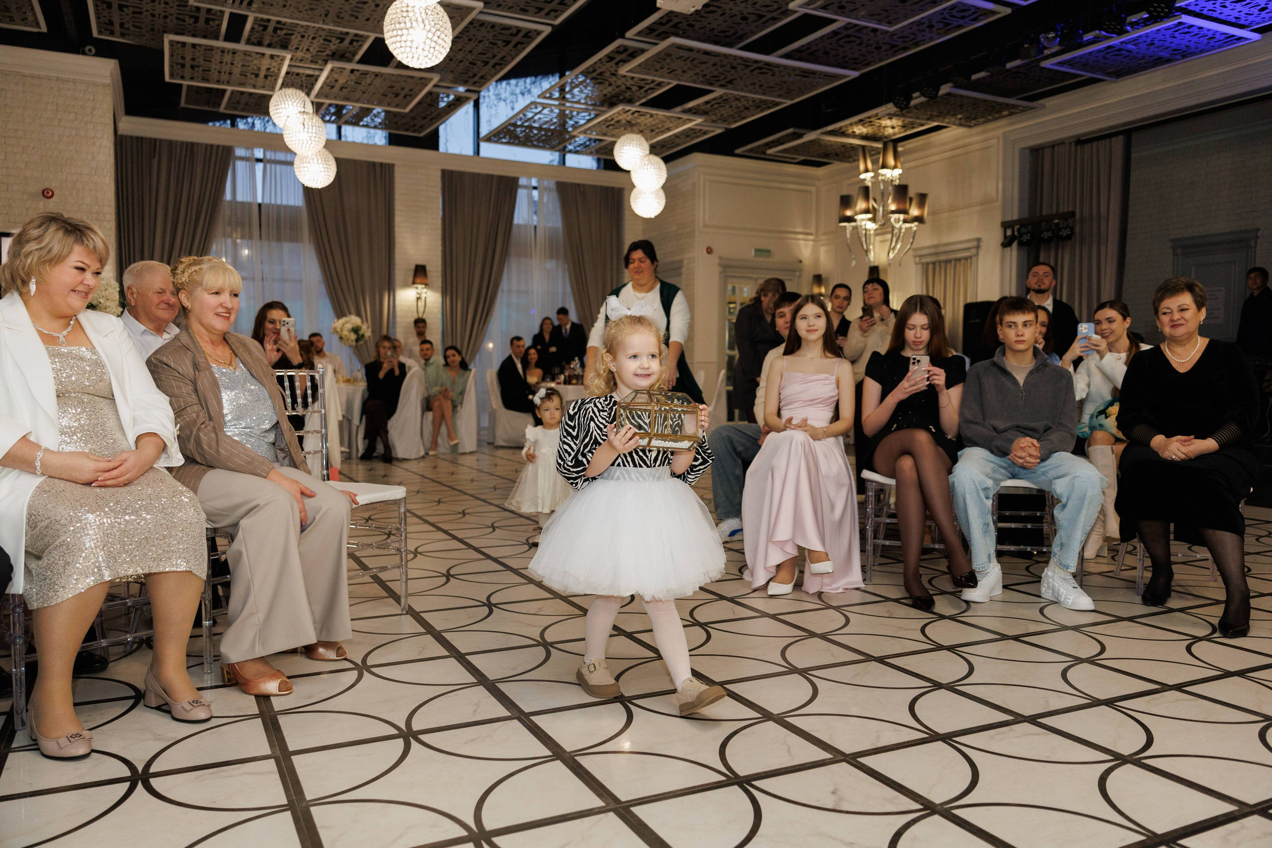 Максим и Маргарита