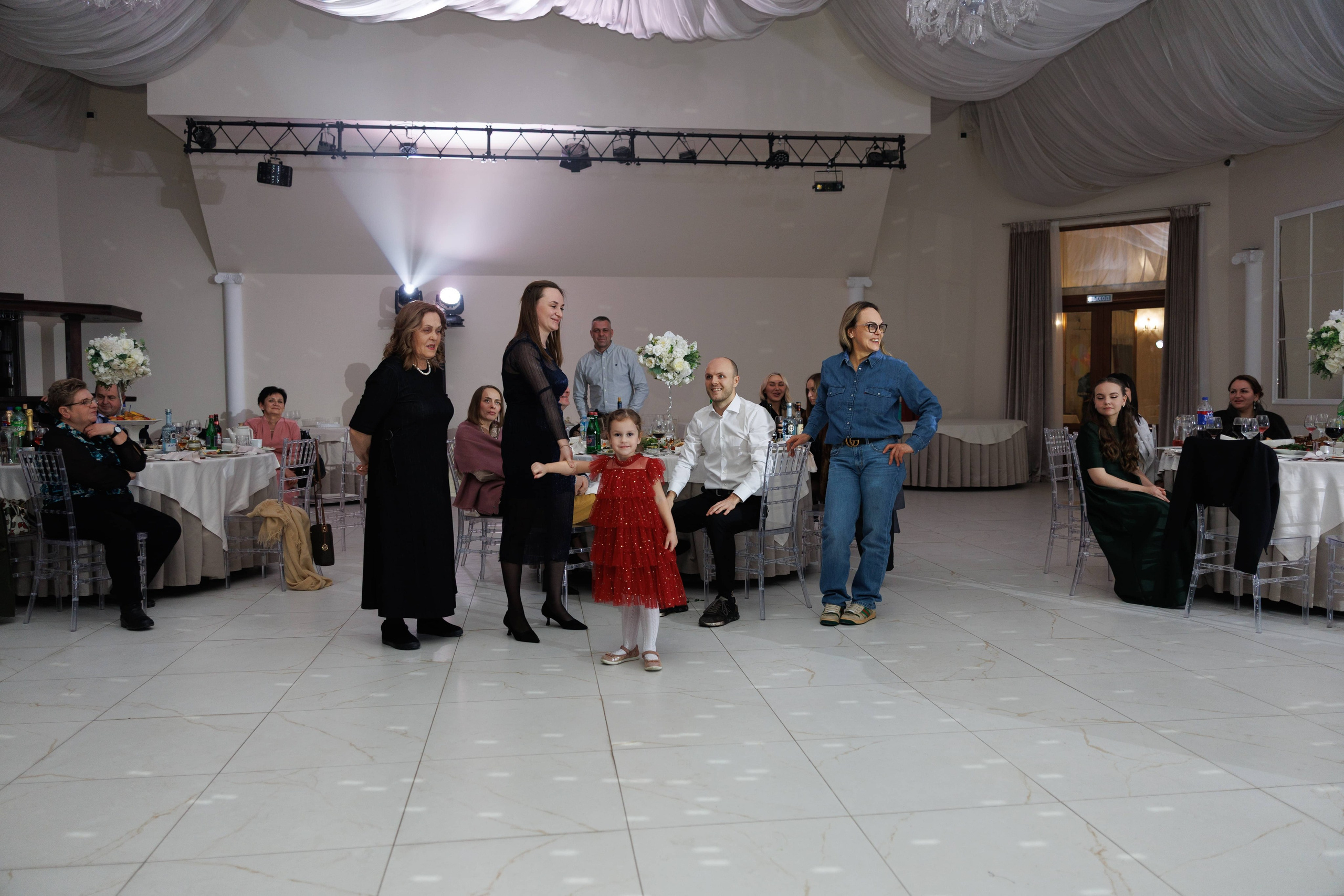 Андрей и Анастасия