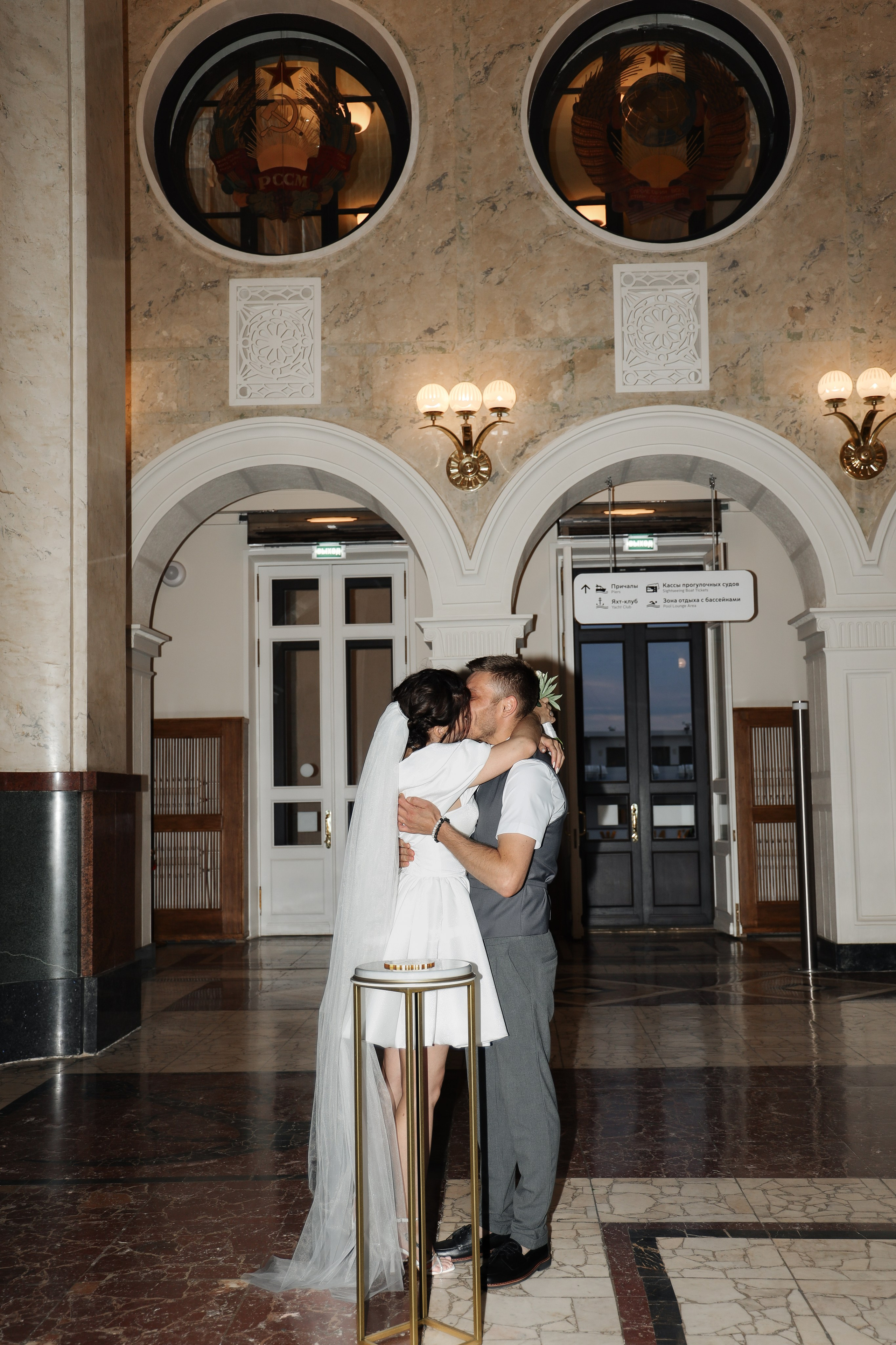 А. + С. Северный Речной вокзал, роспись и прогулка. Семейный и lovestory фотограф в Москве Светлана Коняхина