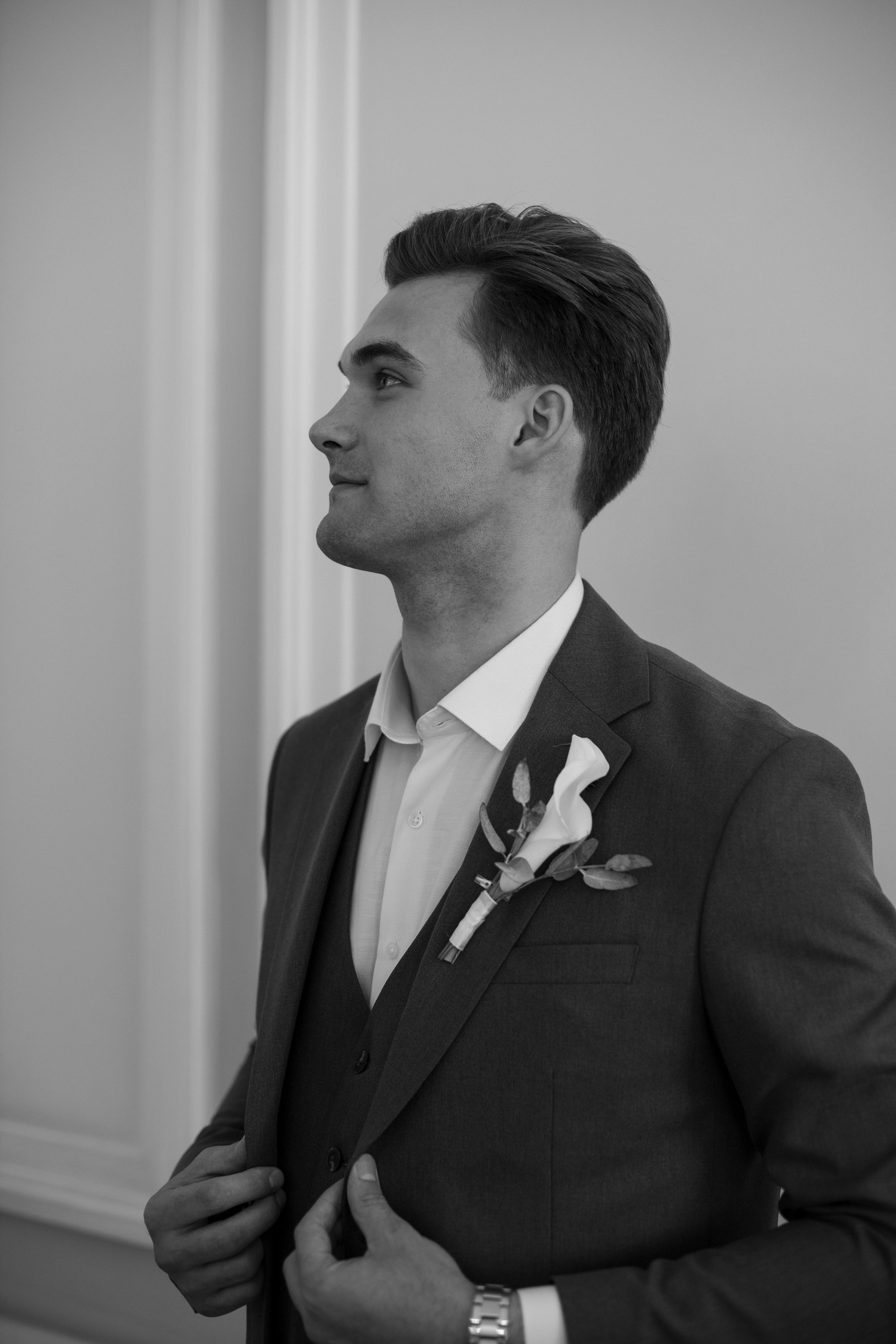 Константин & Анастасия