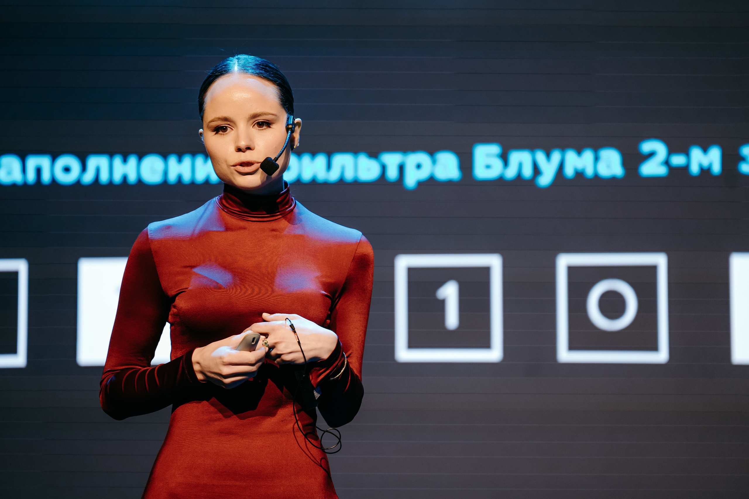 2025.04.02_АF_Антифродум. Репортажный и свадебный фотограф в Москве Рая Небогатова