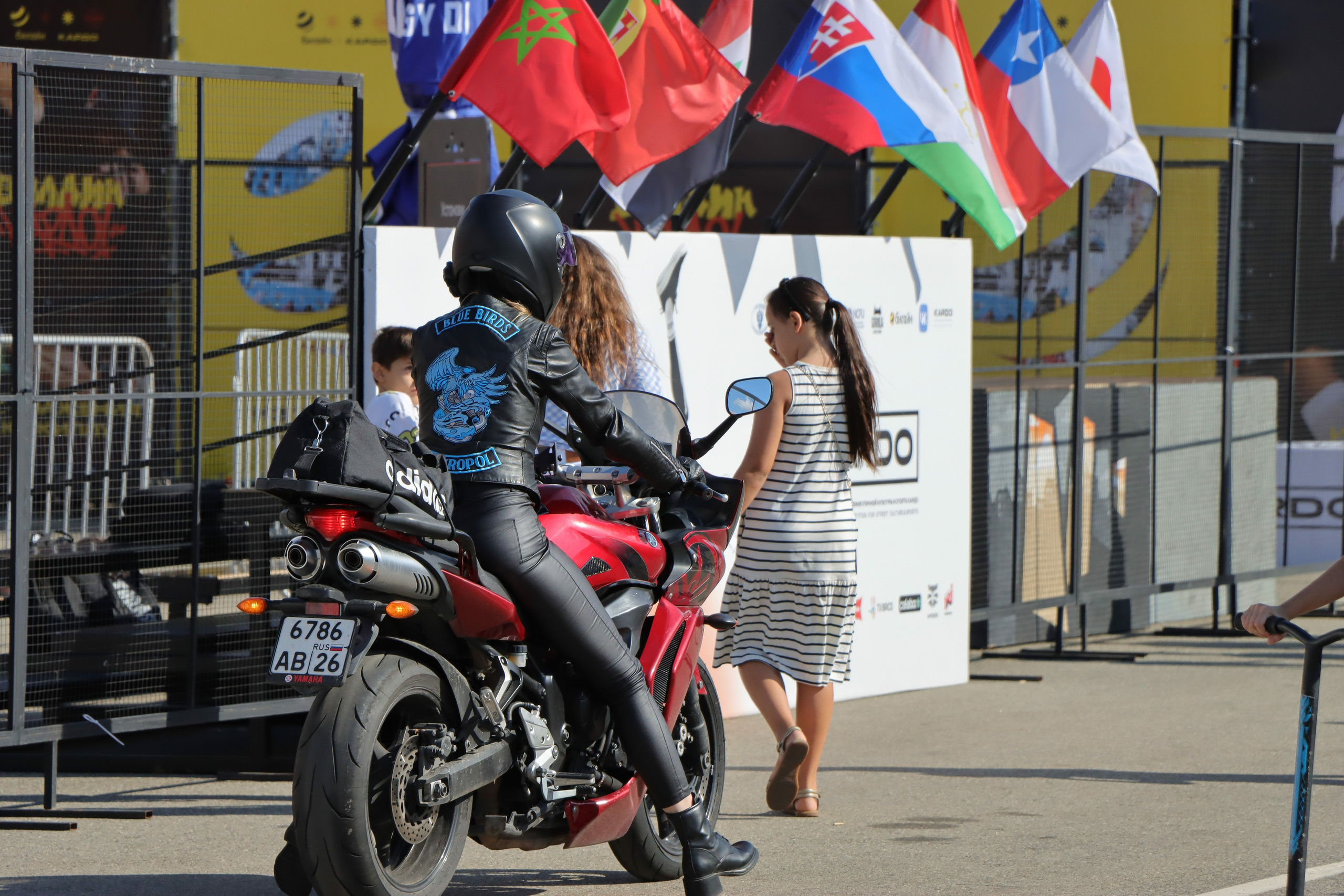 Фестиваль КАРДО