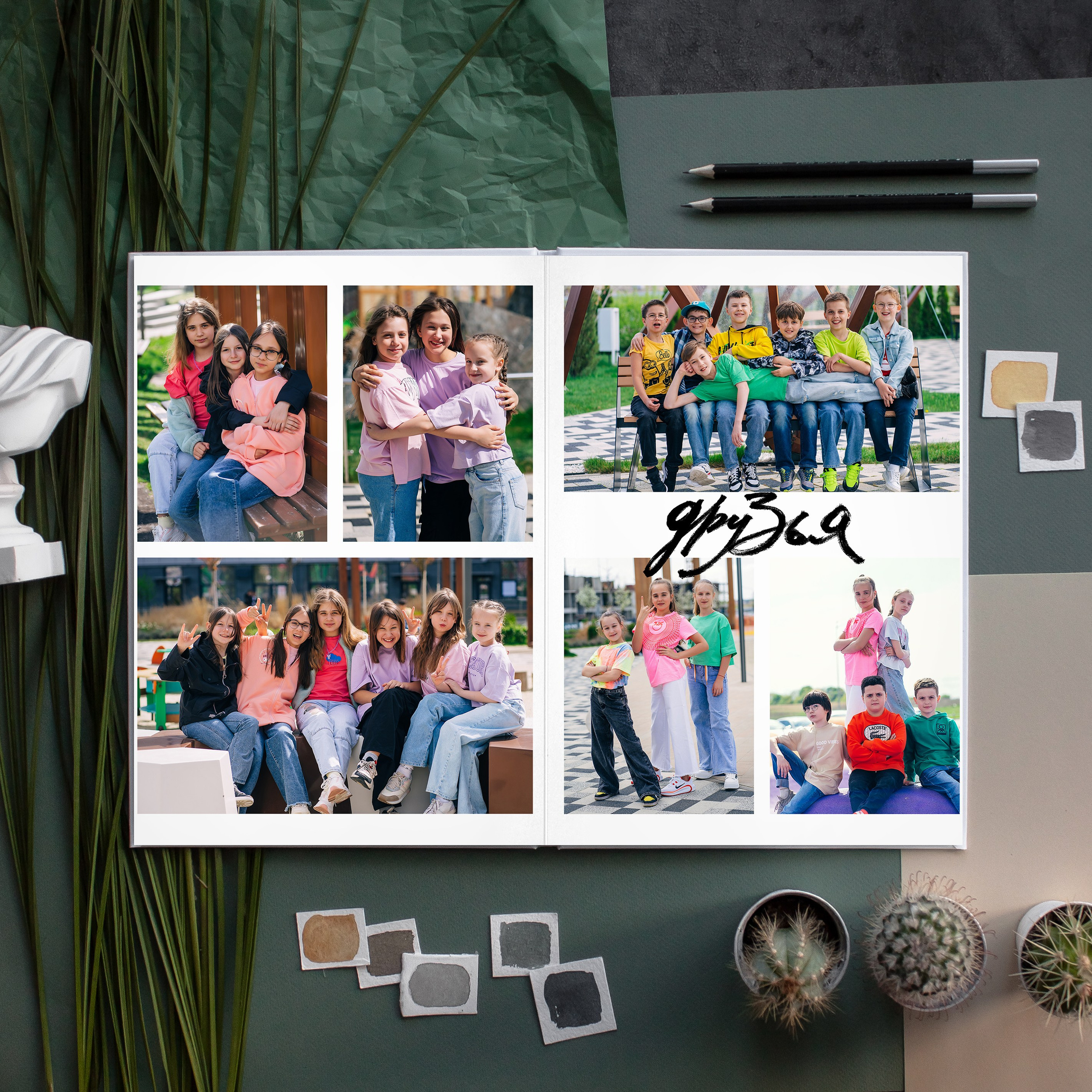 Дизайн Хэштег. Выпускные альбомы в Ставрополе