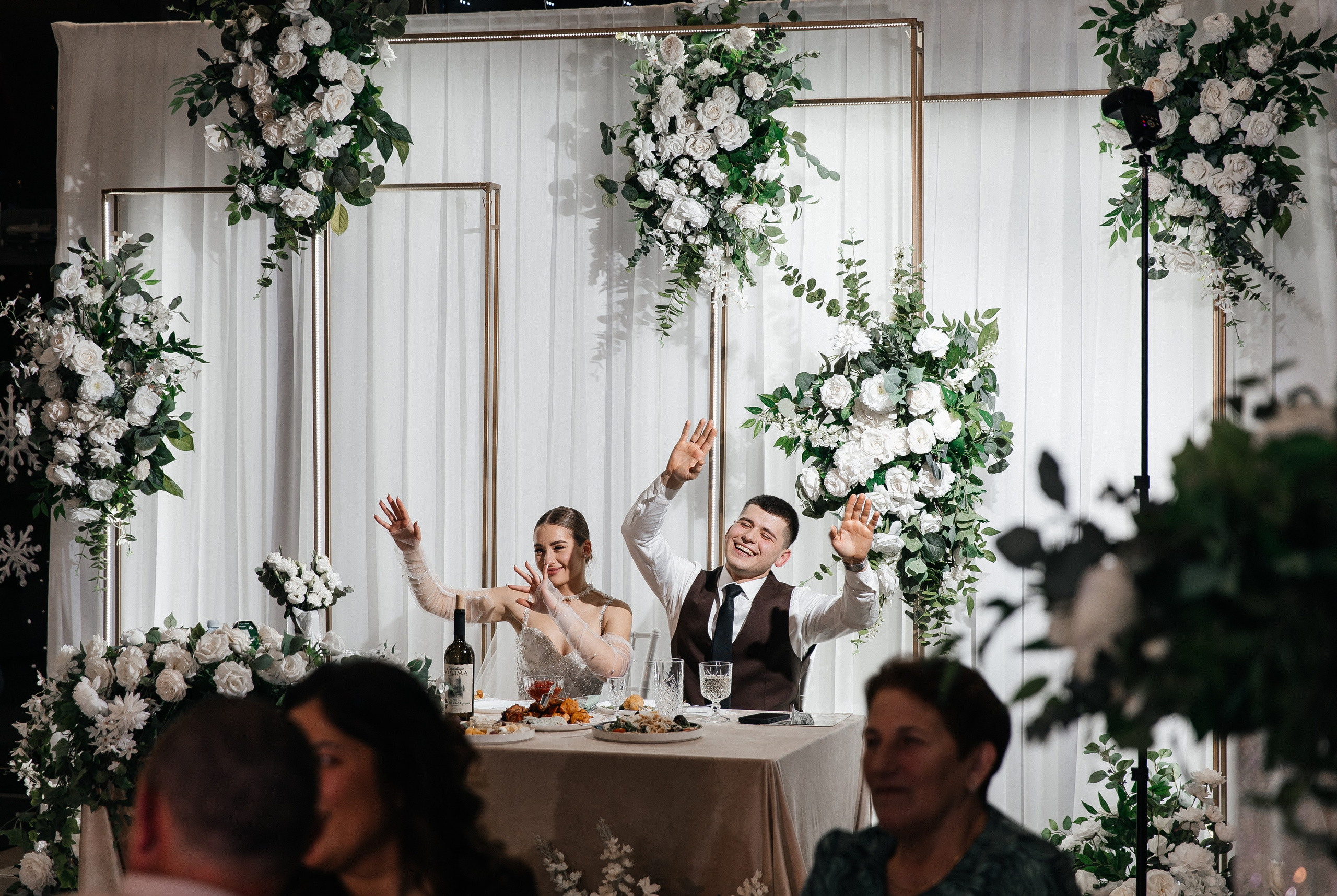 Александр и Ксения. Главная