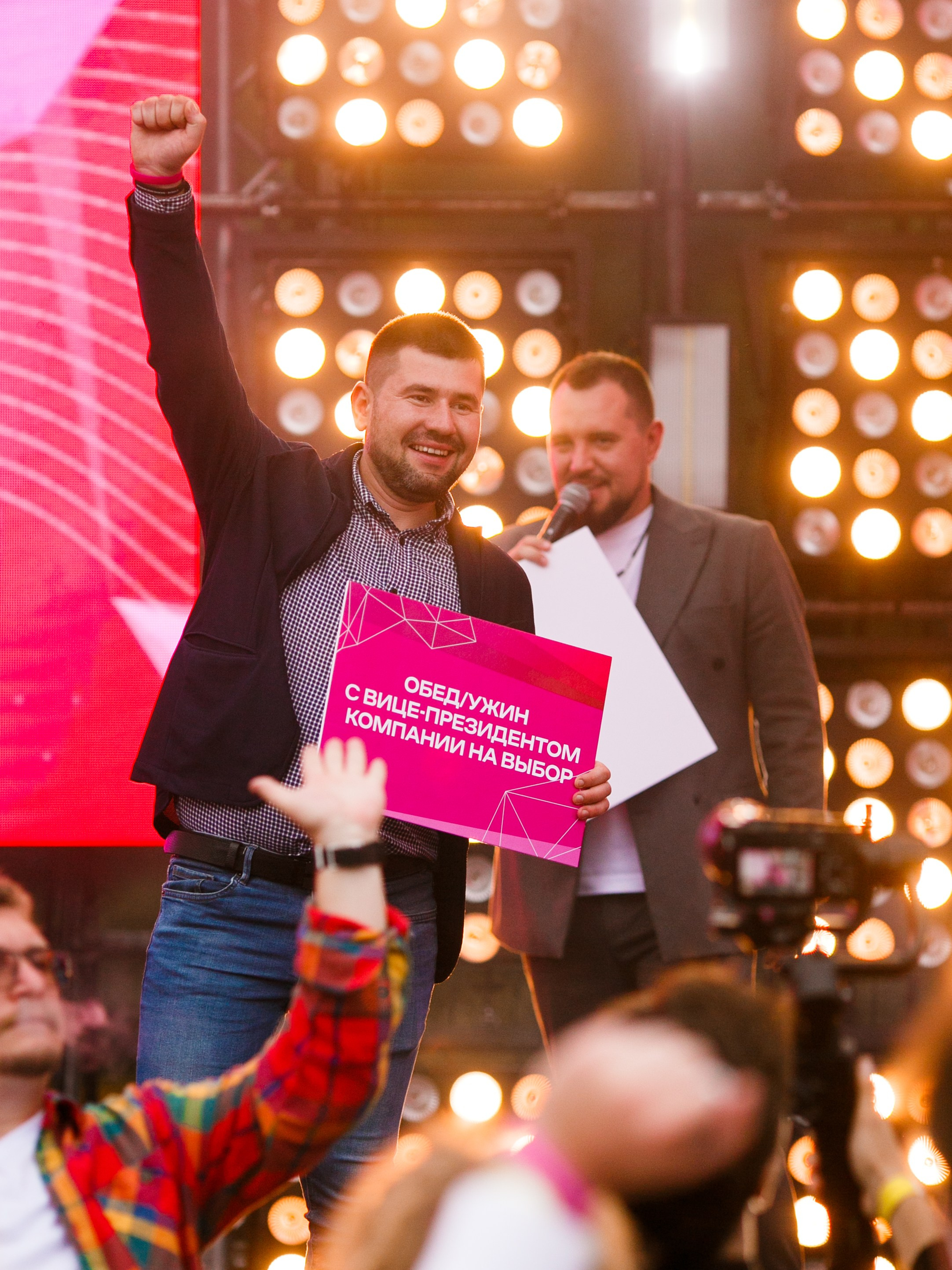 Фотосъемка корпоратива компании «Страна девелопмент». Репортажный фотограф Борис Геер
