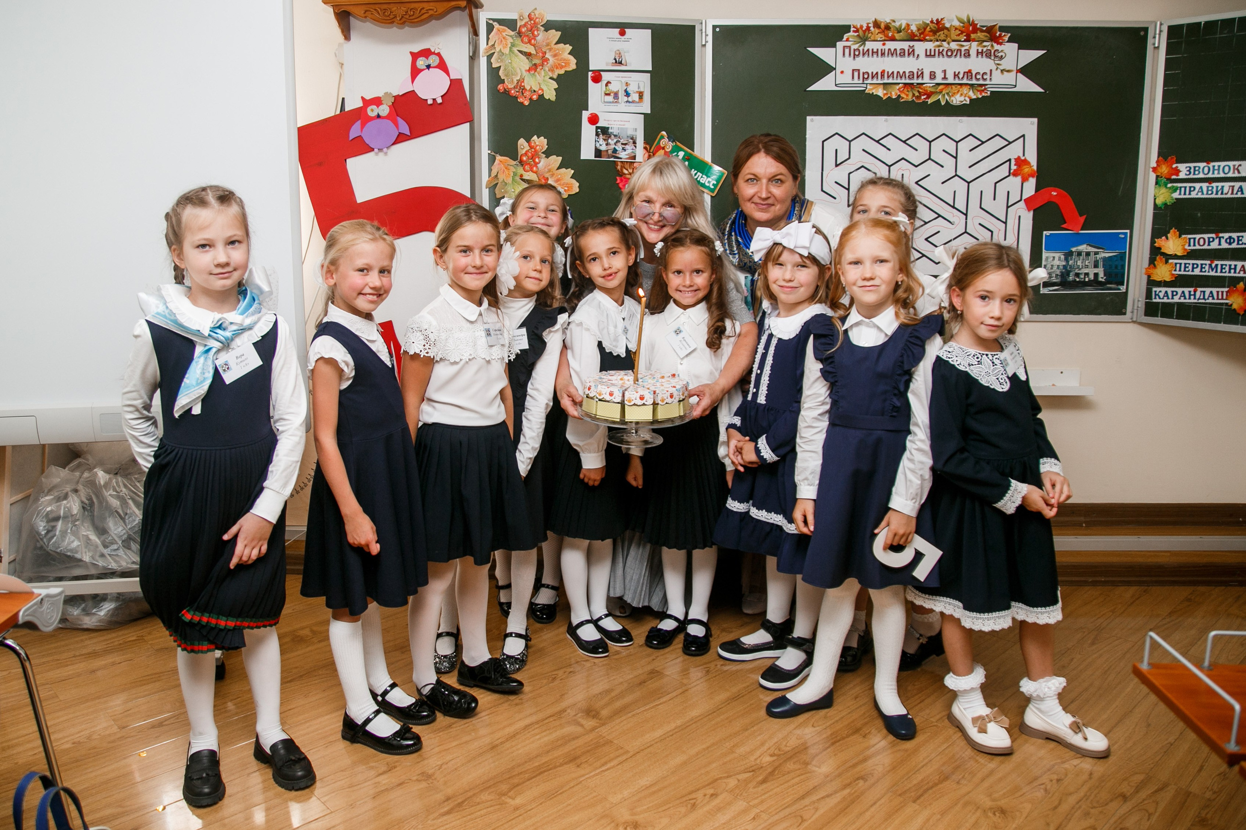 1 класс. Репортажный фотограф Борис Геер