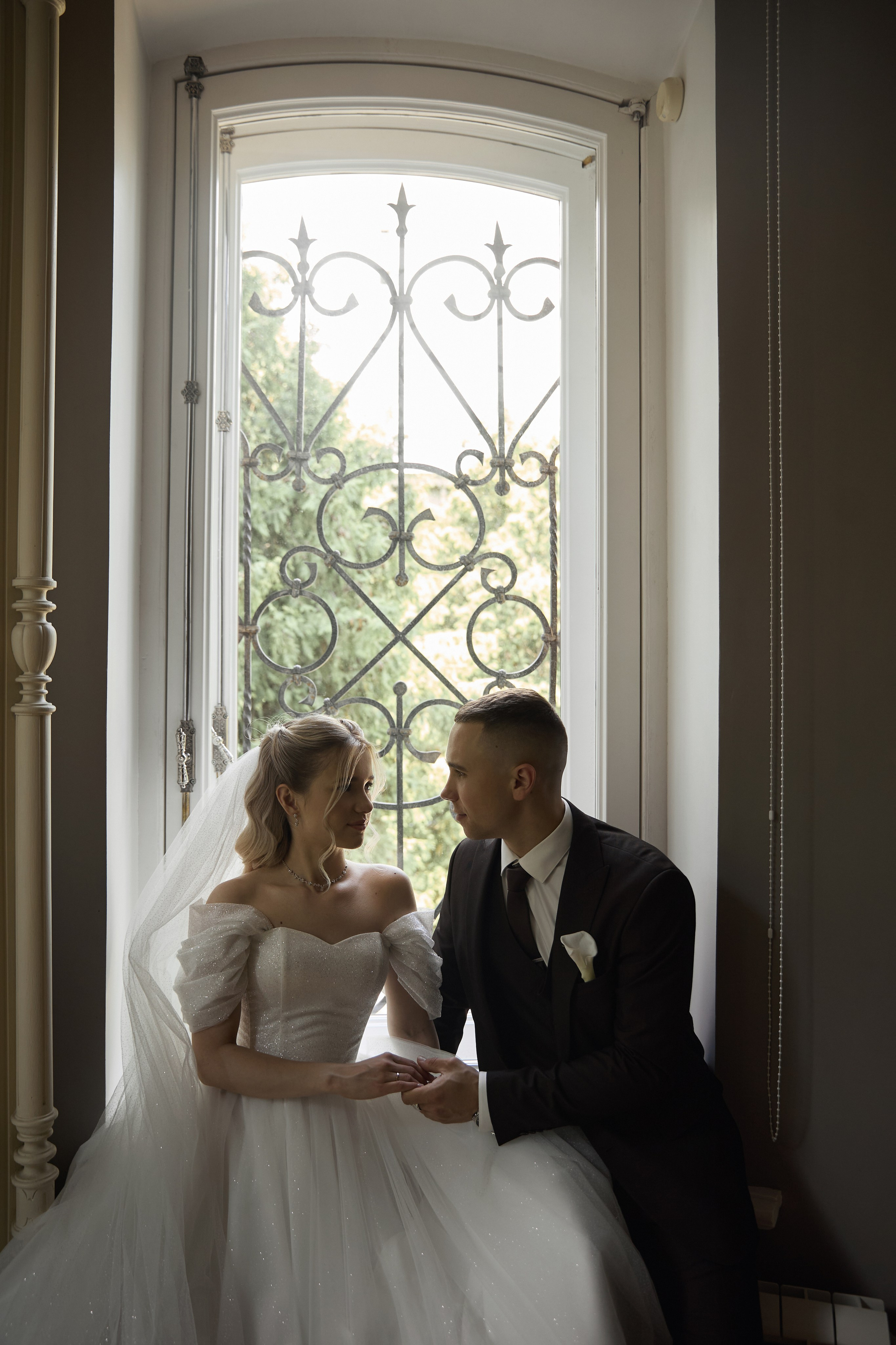 Мария и Артём