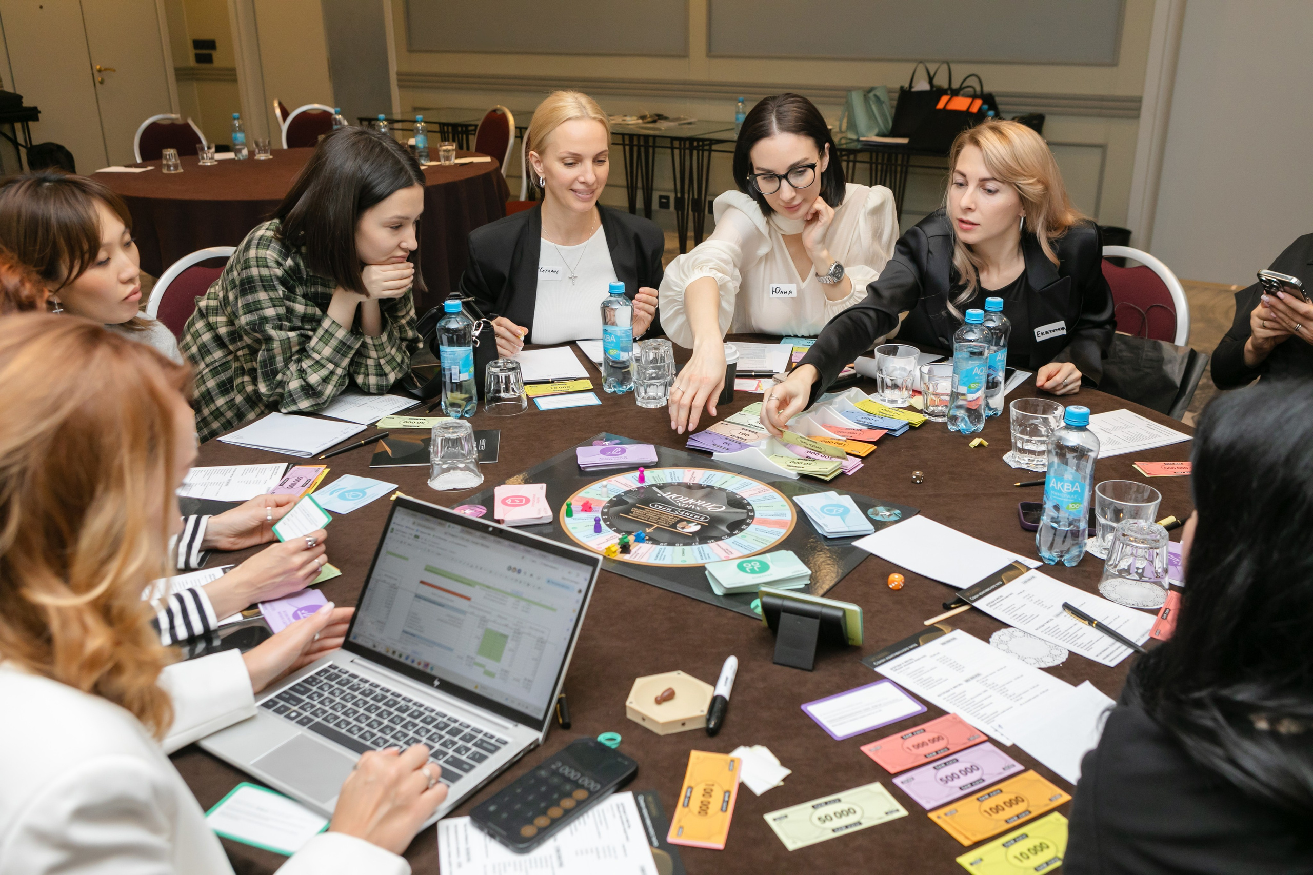 L'ORÉAL — конференция и бизнес-игра, г. Санкт-Петербург. Брук Артём