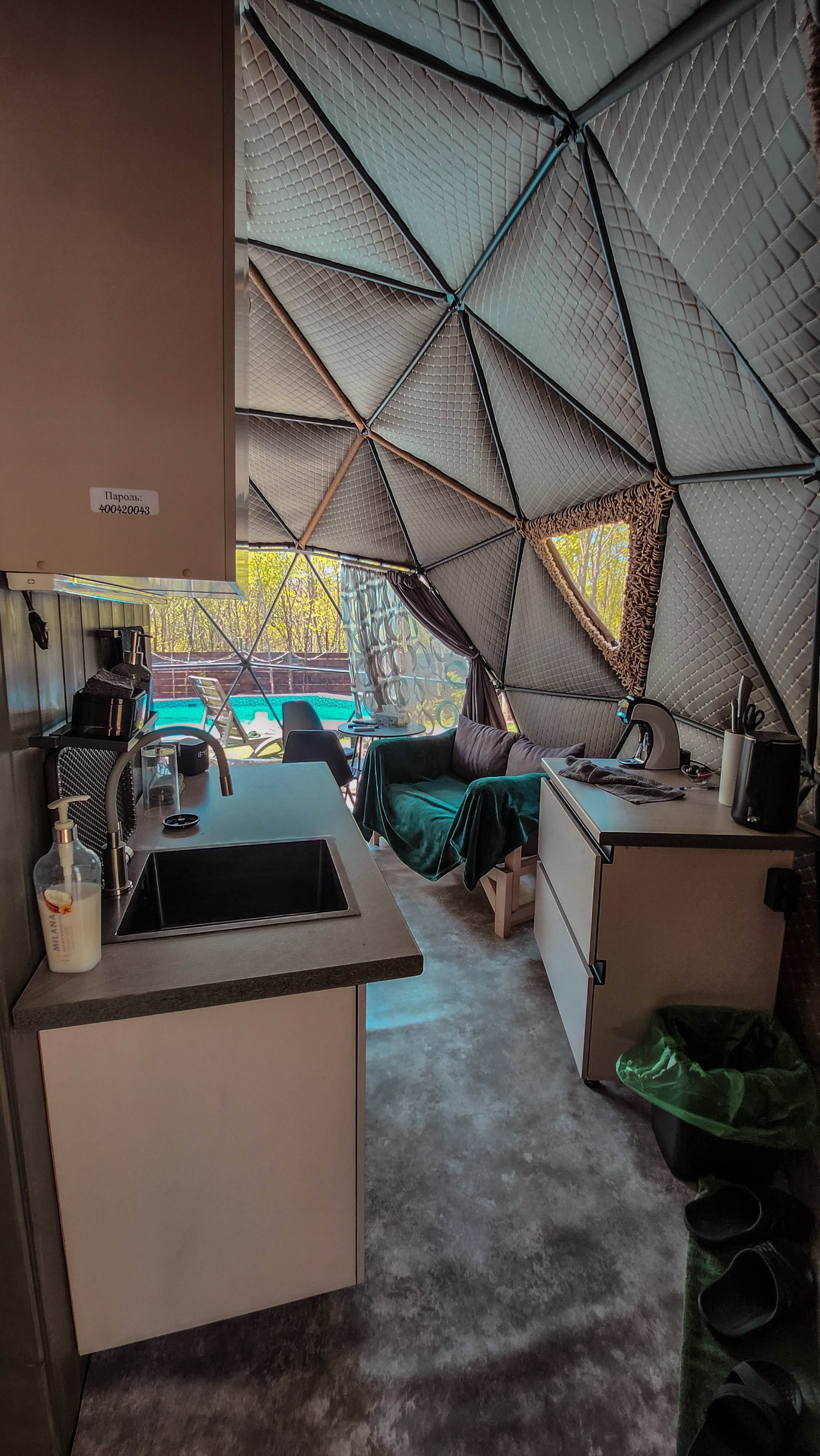 Геокупол фото. Вгости. Посуточная аренда дома во Владивостоке, баня с чаном. Теплый бассейн, геокупол. Аренда дома во Владивостоке, Надеждинском районе