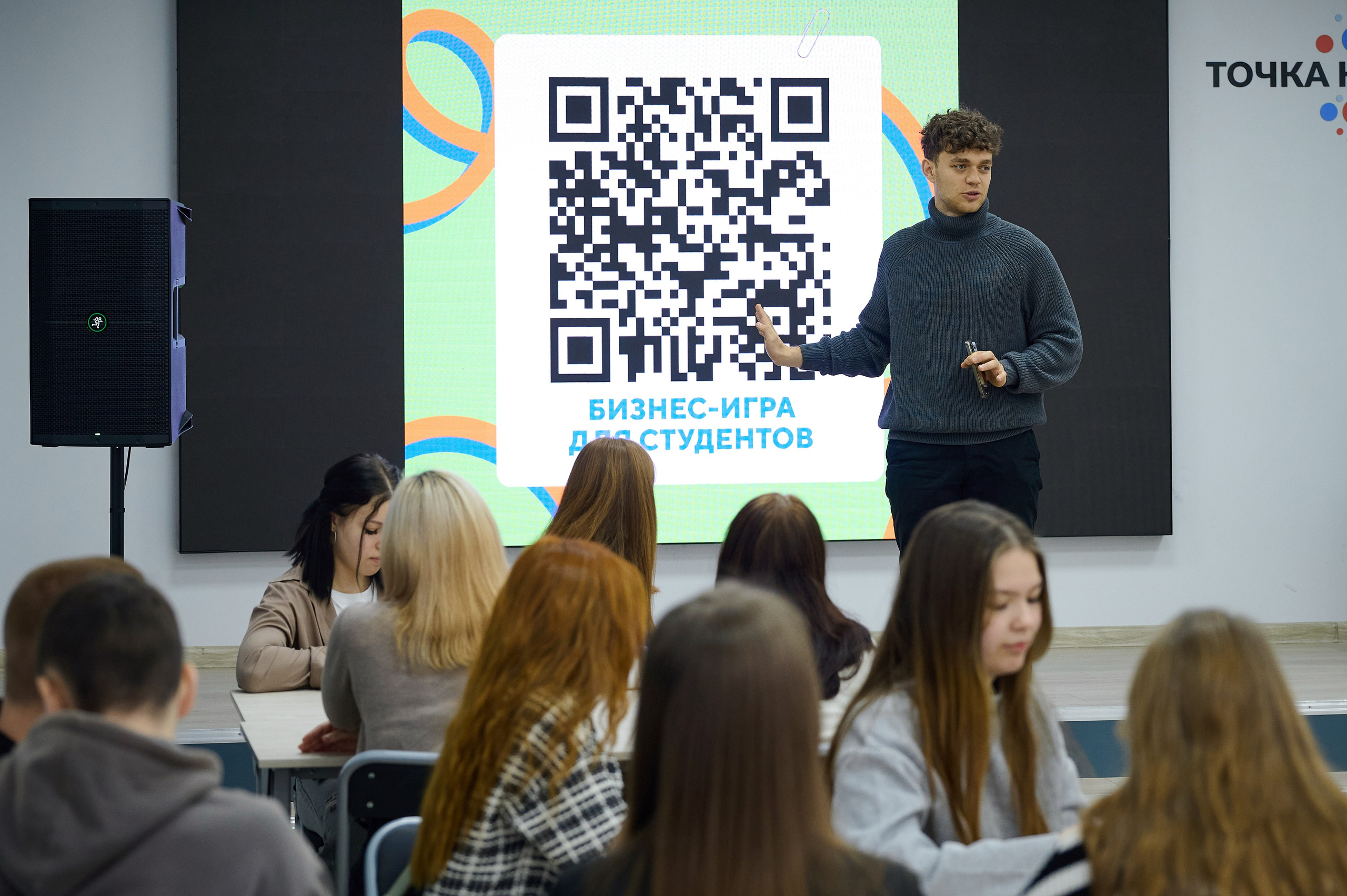 Росмолодежь. Фотограф Опыт Качество Скорость Горный Алтай Барнаул