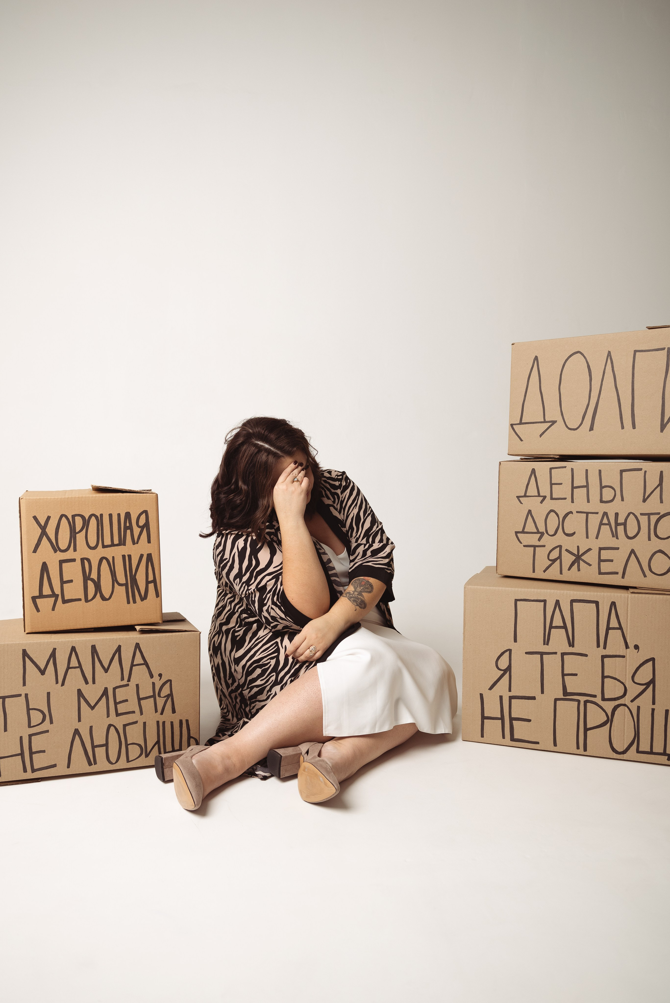 Марина (съемка для блога коуча в ТГ и ИГ Марина Москвенкова). Фотограф Москва Настя Профотовна. Репортажные, свадебные и контент фотосессии