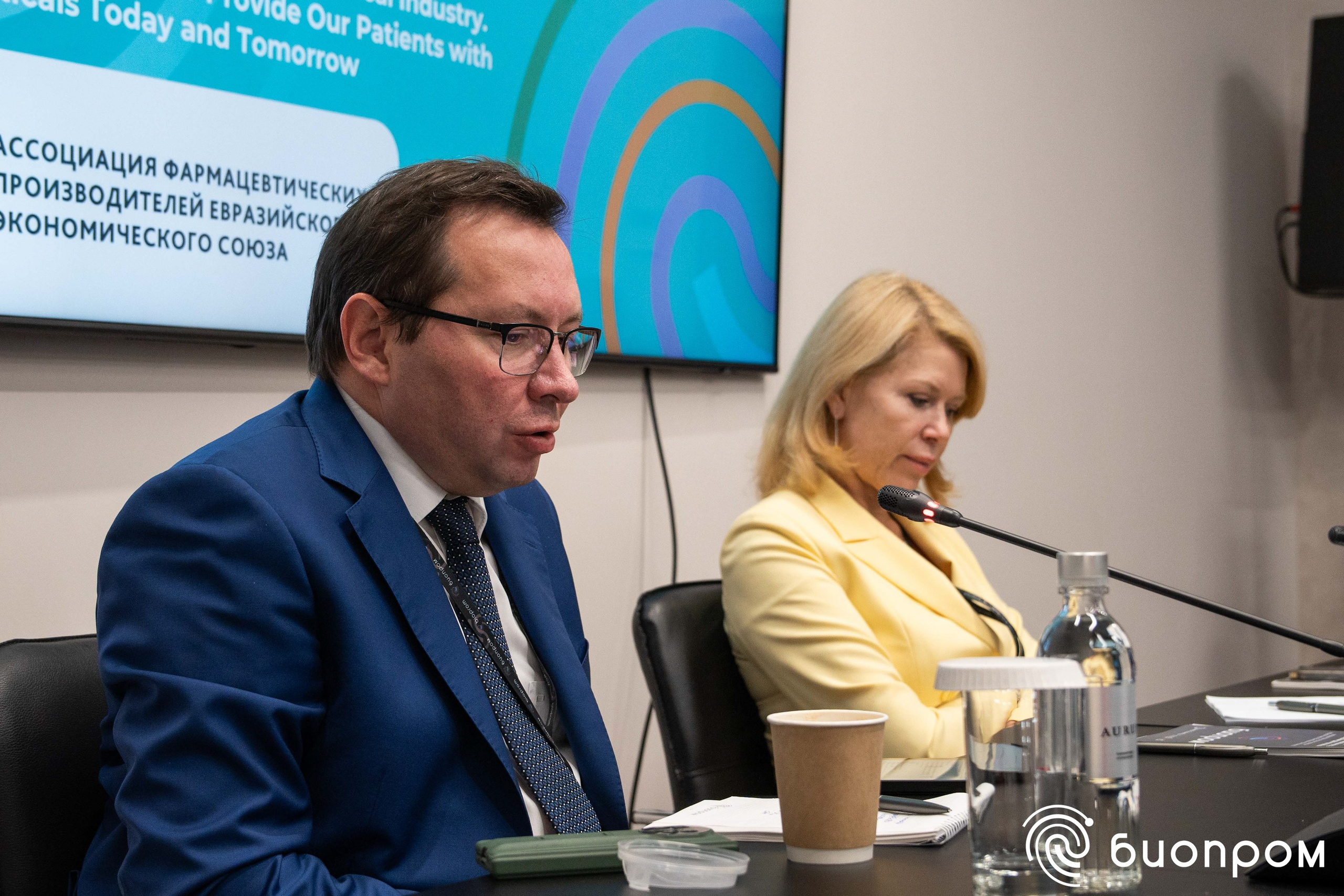 БИОПРОМ'24. Медиатека Группы компаний «Велфарм»