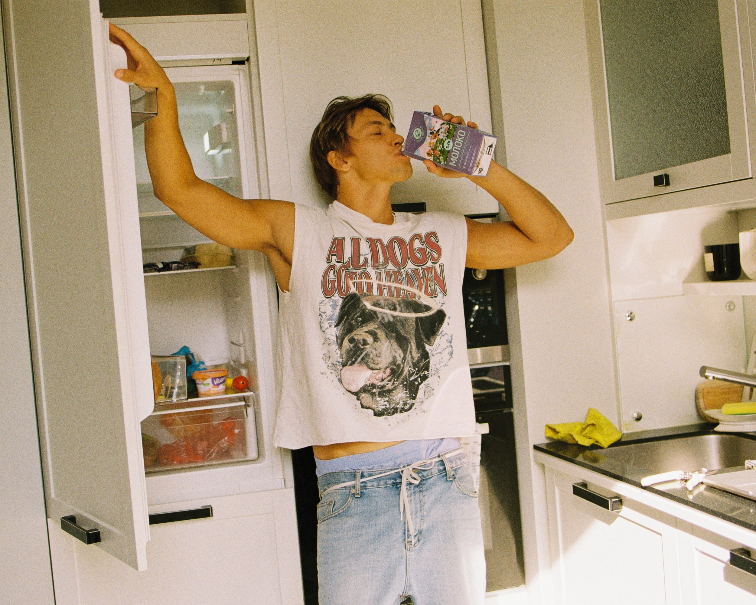 Lesha in Moscow. Film & digital photographer. Ufa. Kamilla Ishmaeva