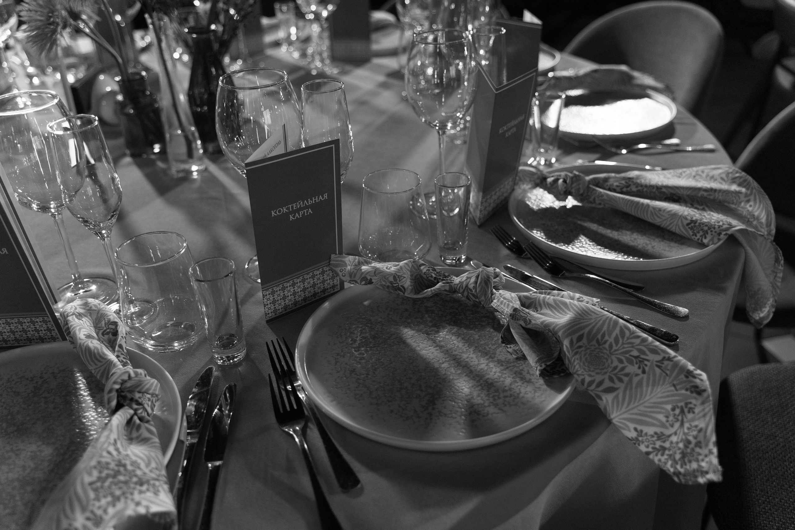 Рома и Настя. Свадебный и семейный фотограф в Новосибирске Наталья Зорина