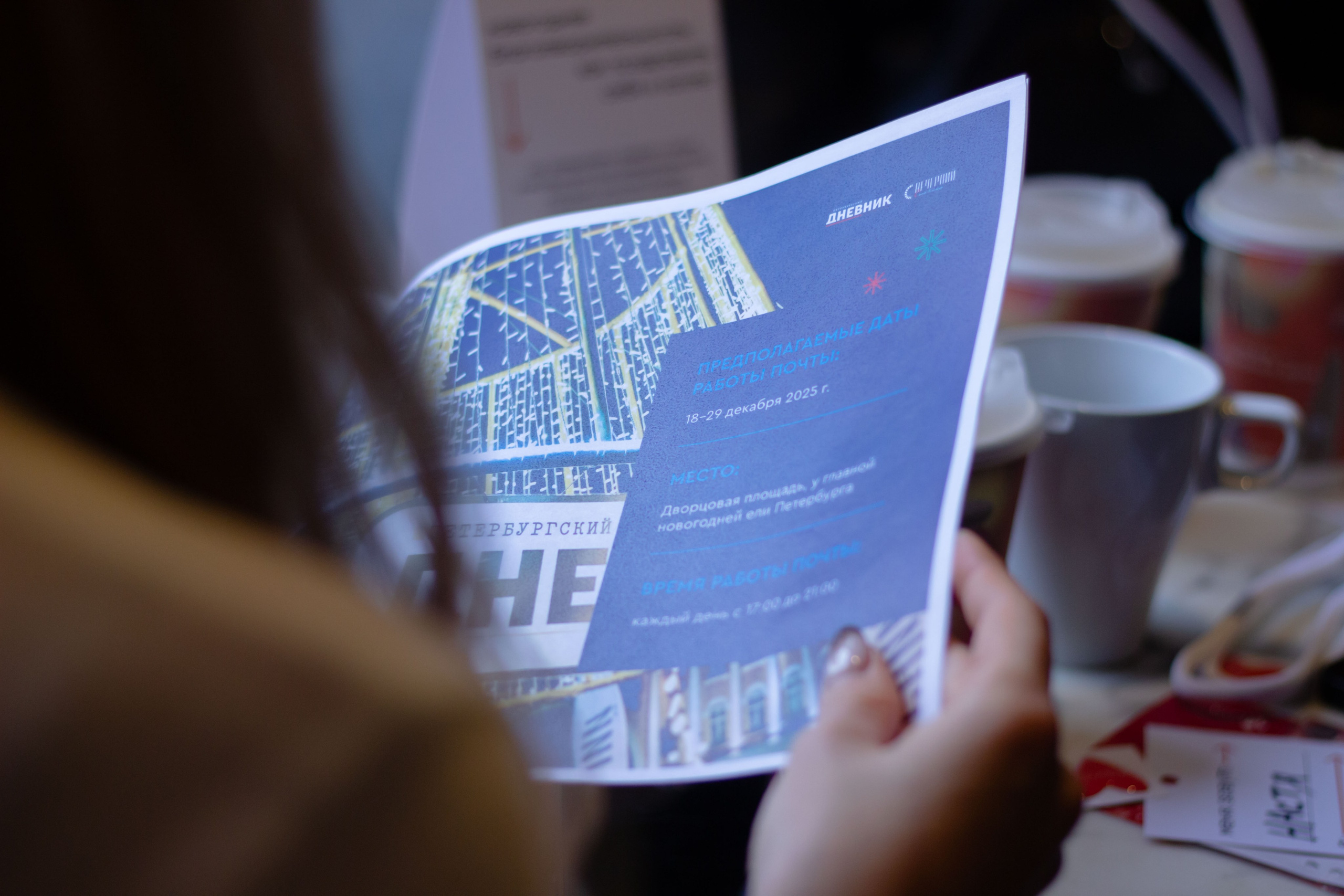 Новогодняя благотворительность|Адвита. Юля Мурашова портретный и документальный фотограф