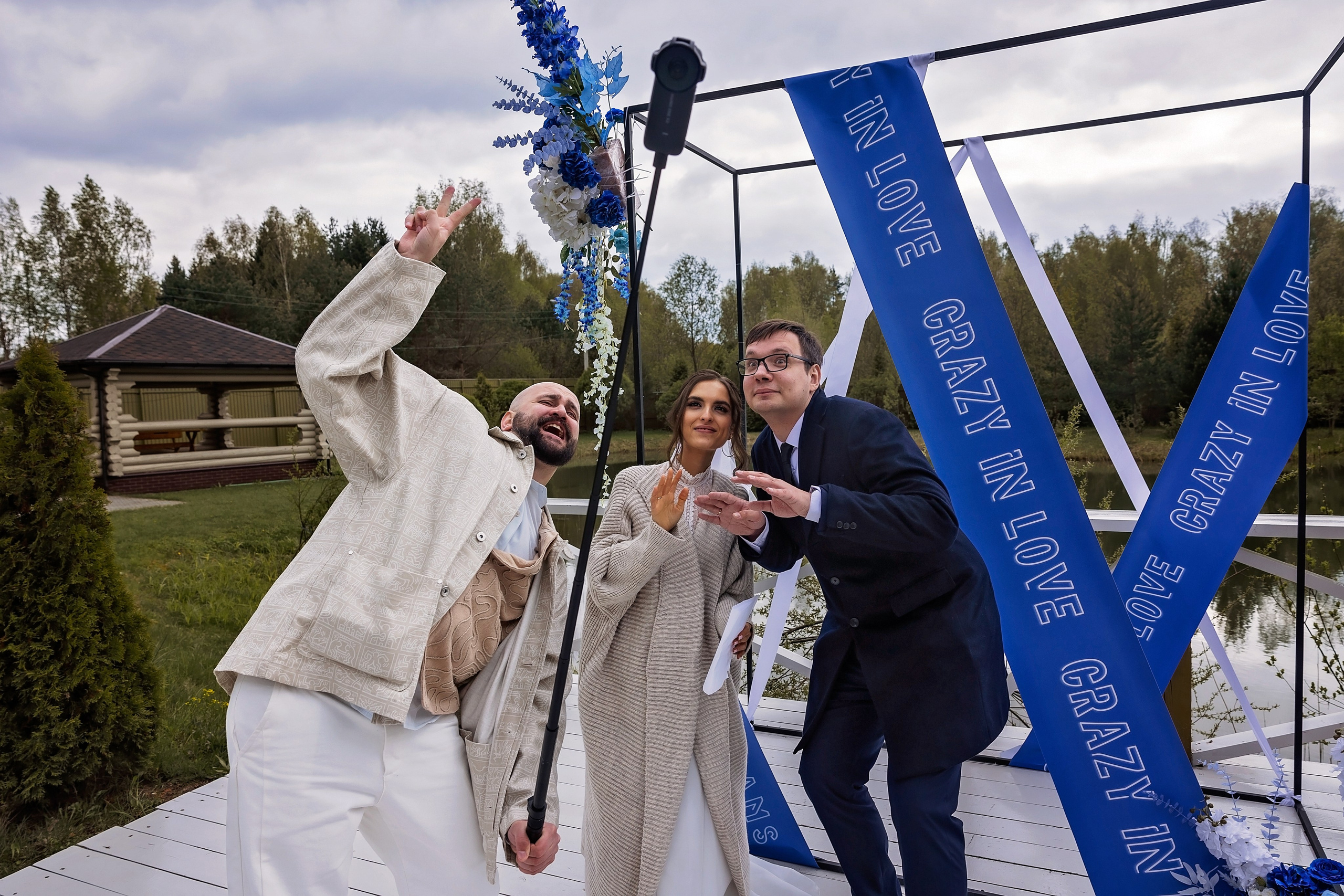 Вика и Артем. Геннадий Степанов —фотограф в Москве