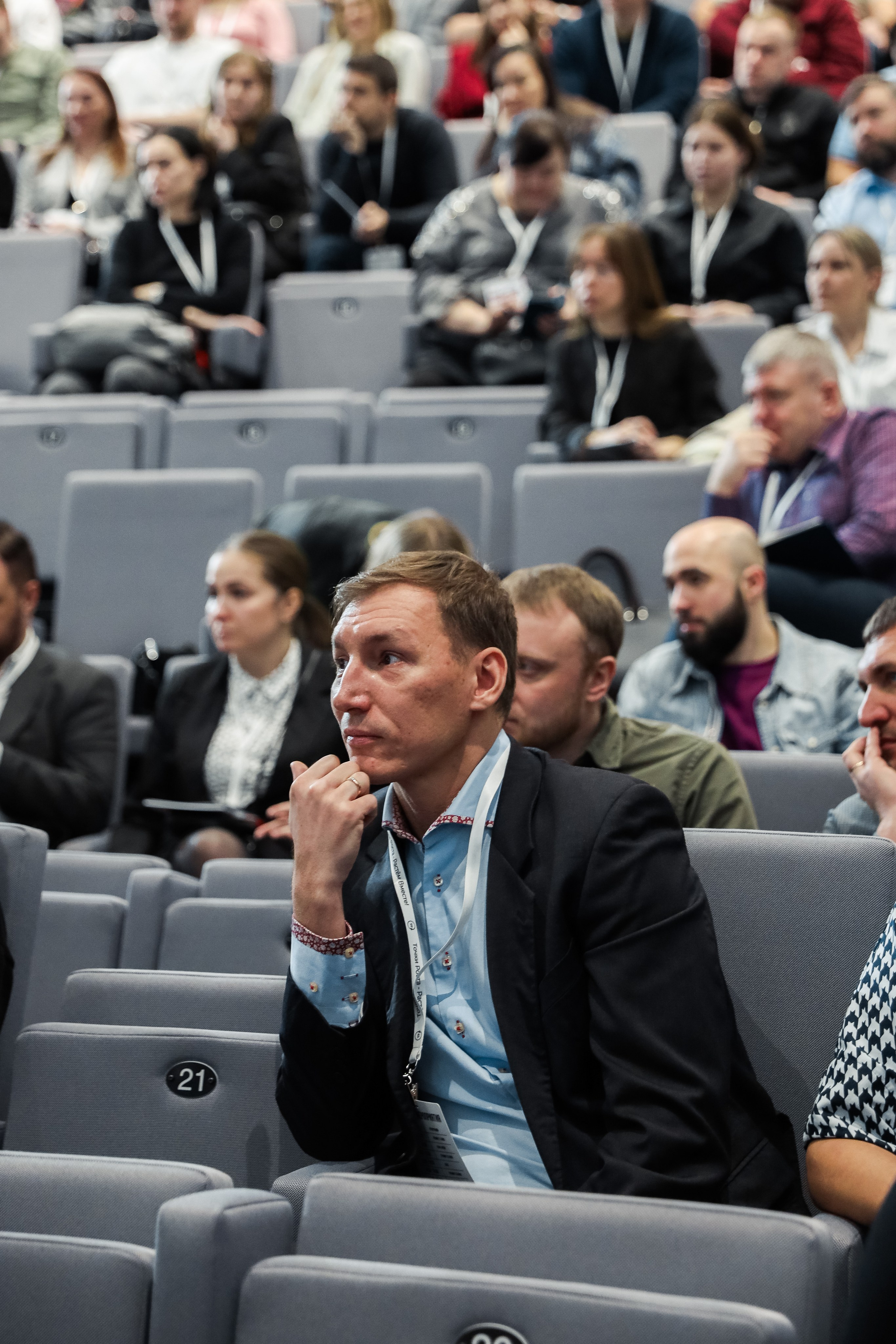 Владимир Якуба. Дацук Анна Фотограф из Екатеринбурга