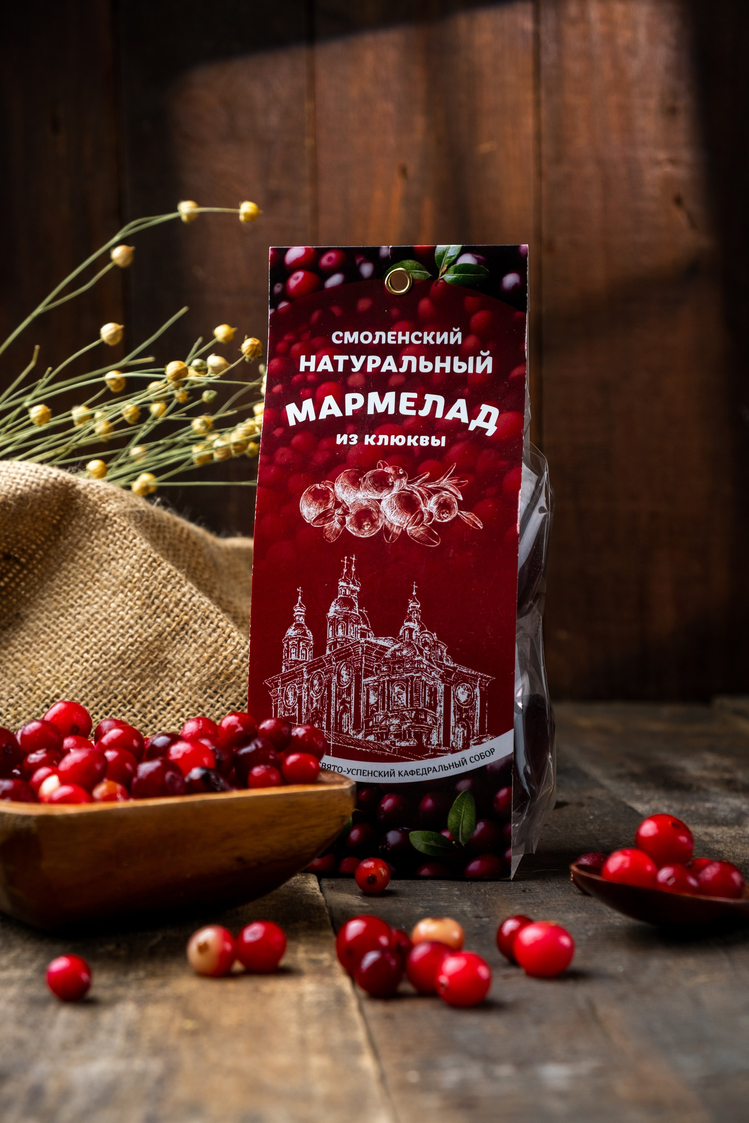 Смоква. Фуд фотограф, предметный и контент фотограф в Смоленске Александр Милодан