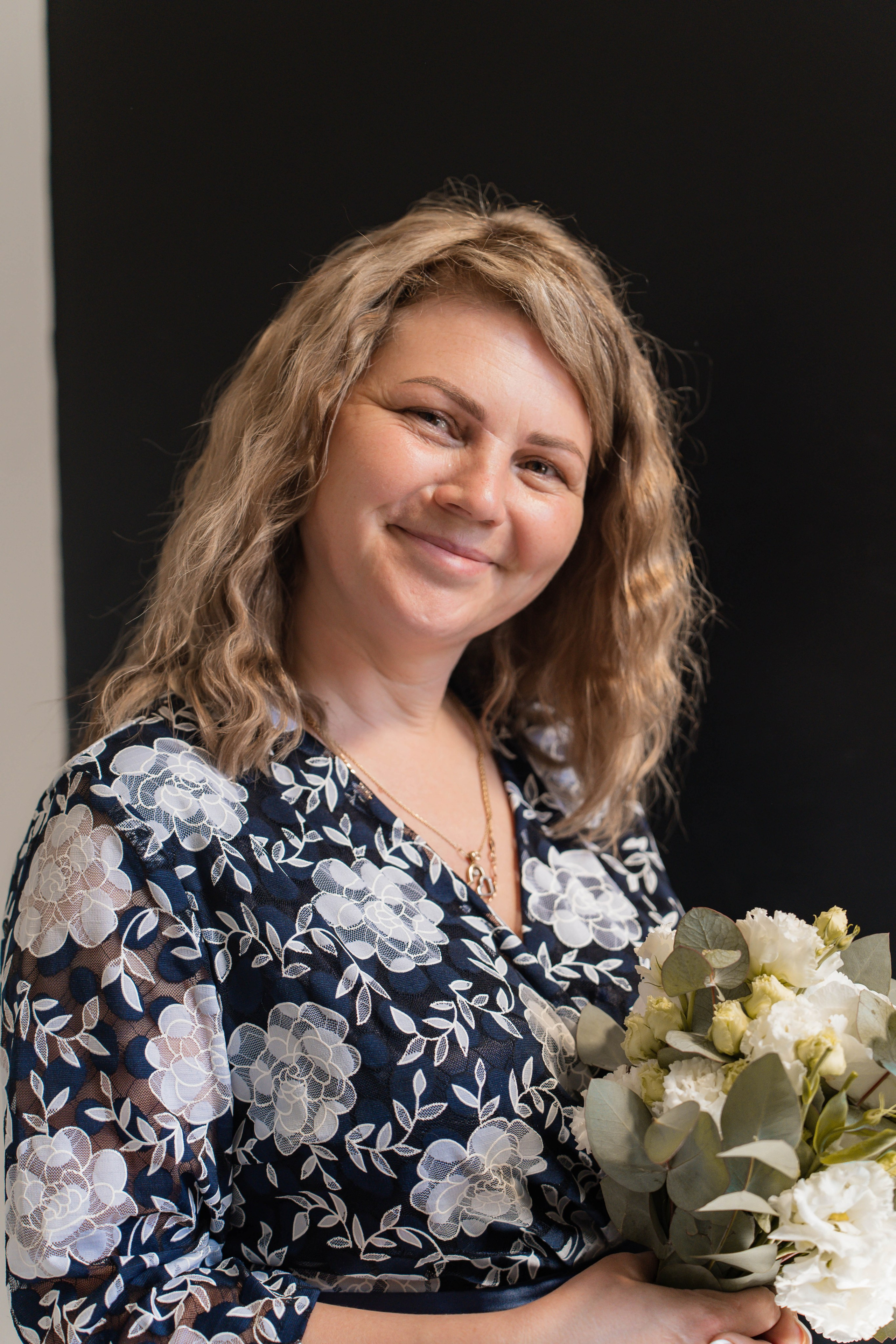 Арина и Андрей