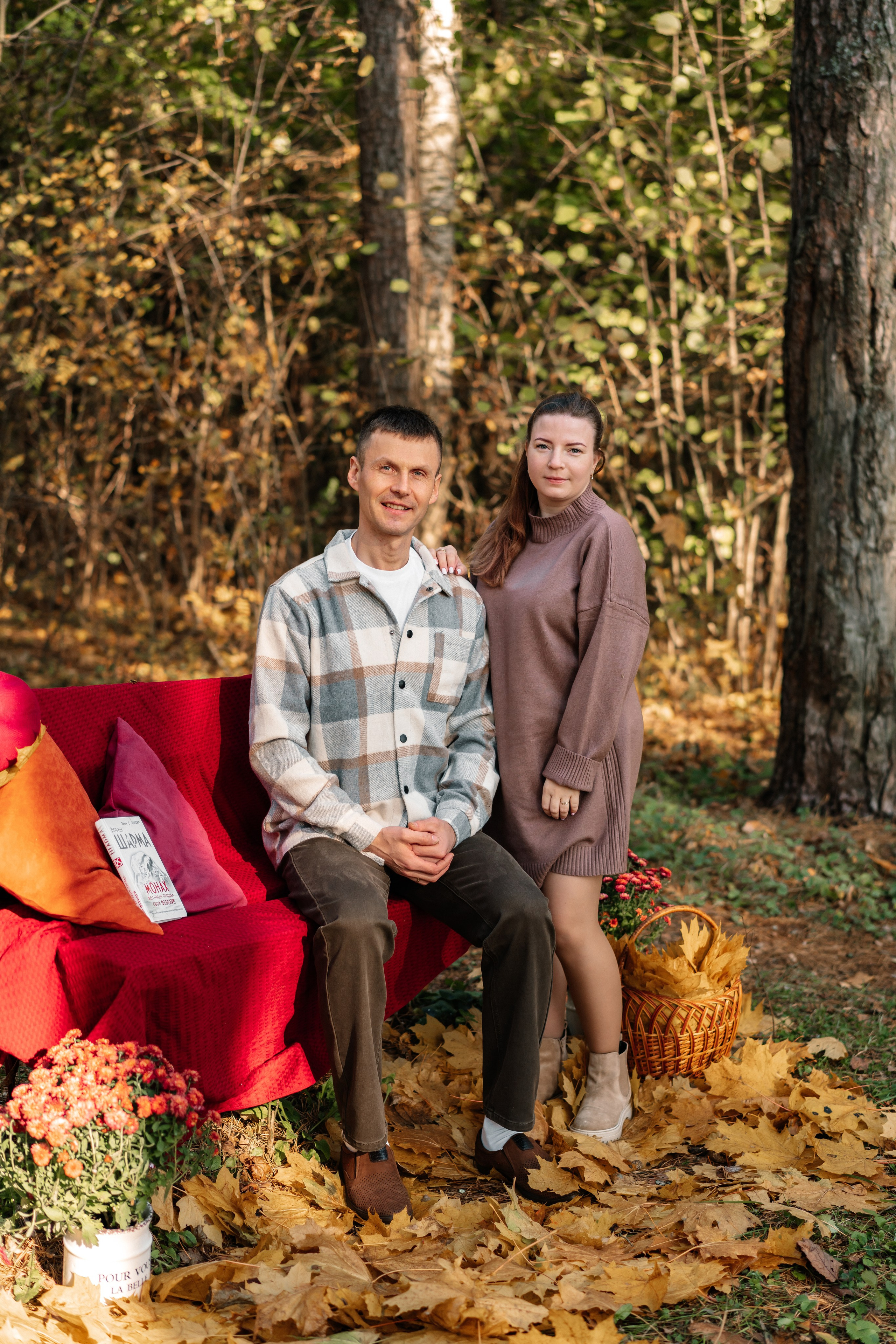 Осенняя фотосессия. Семейный фотограф Одинцово Москва Наталия Черенкова