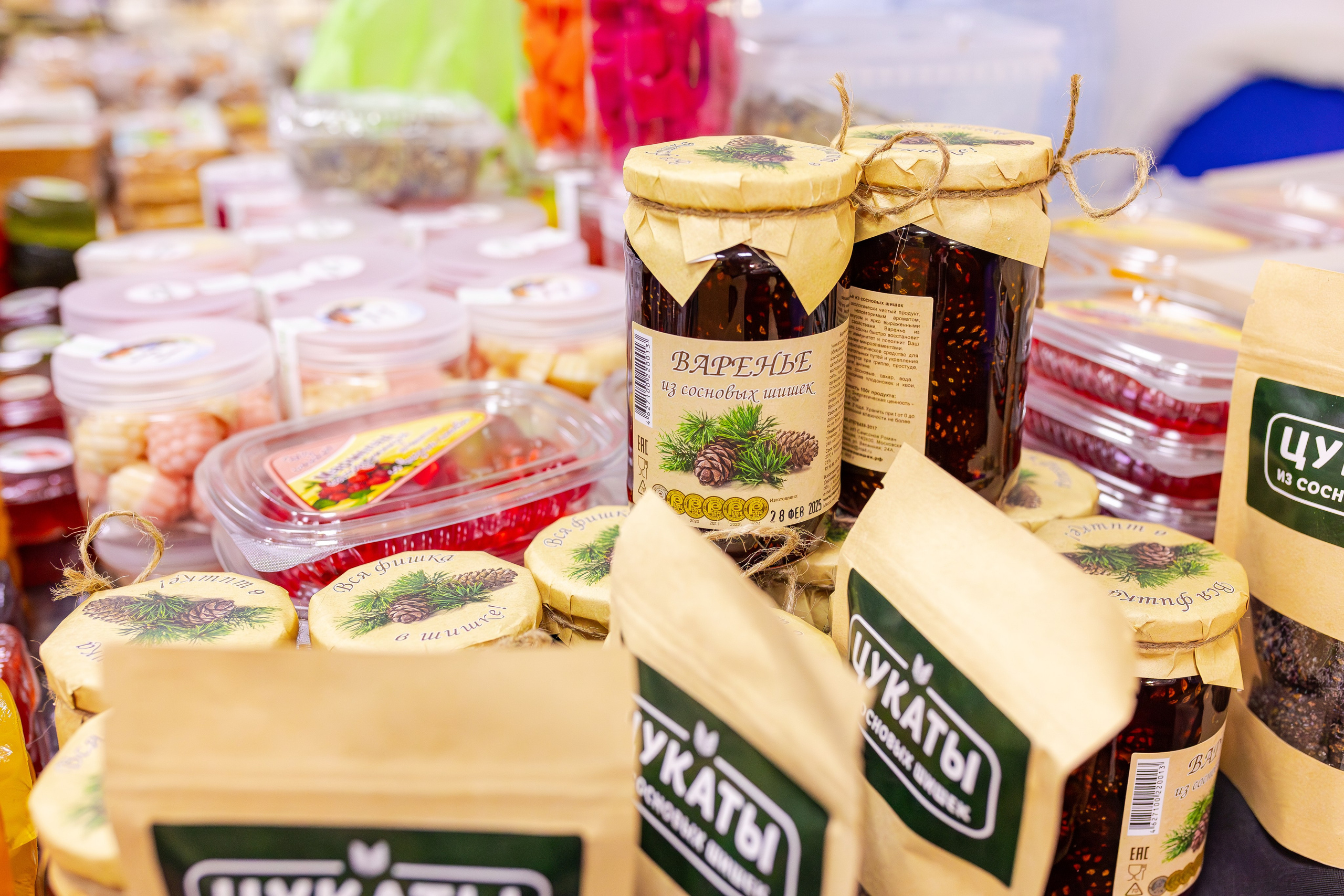 Орхидиум сентябрь 2025. Александра Куликова фотограф, Москва