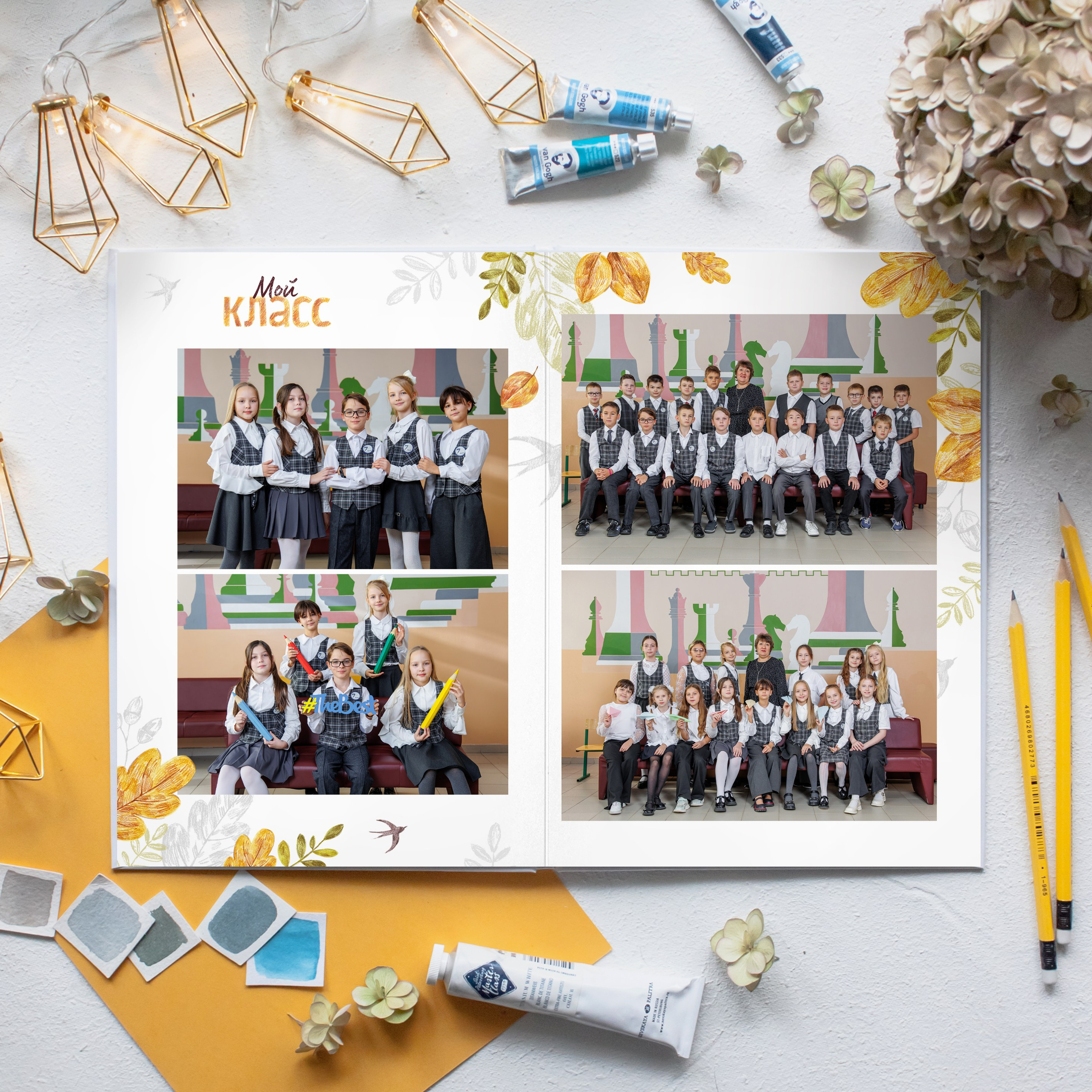 Осень. Школьный фотограф Саратов Золотарь Ольга