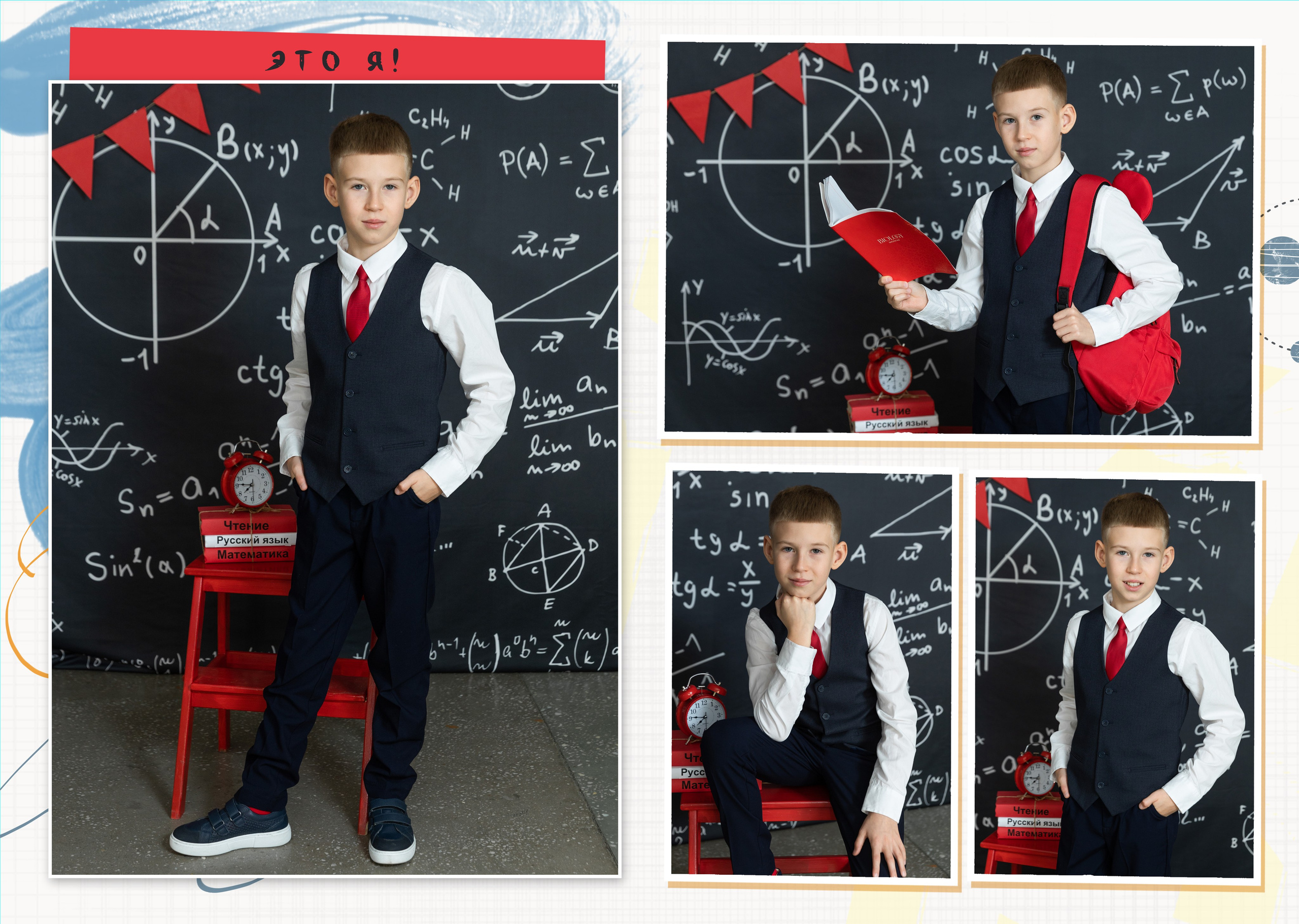 ^ пример Альбом СТАНДАРТ. Семейный, детский, школьный фотограф в Благовещенске Яна Белоусова