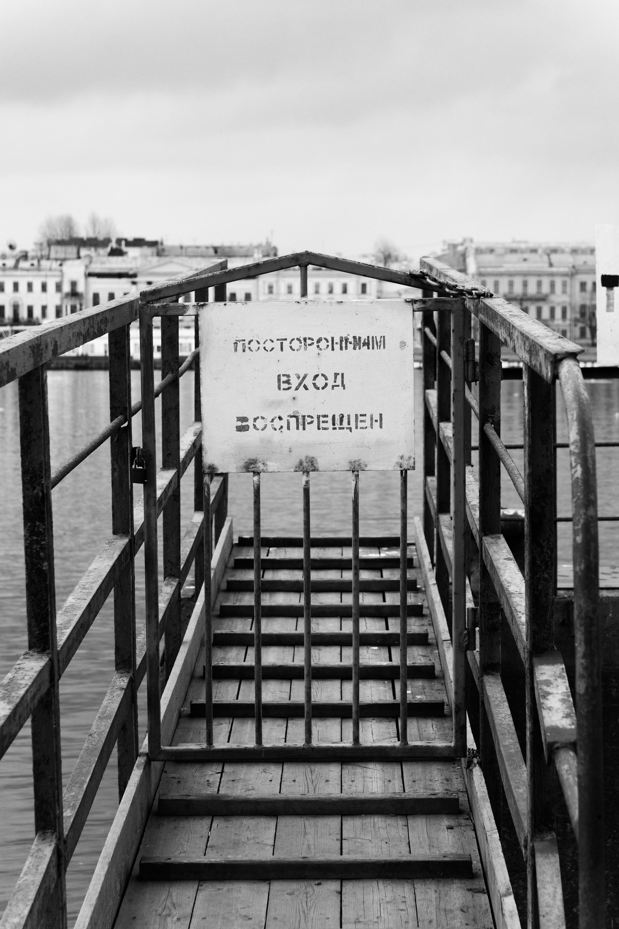Bardo. Роман Ходырев — художник, фотограф, музыкант, эзотериолог. Санкт-Петербург, Рига